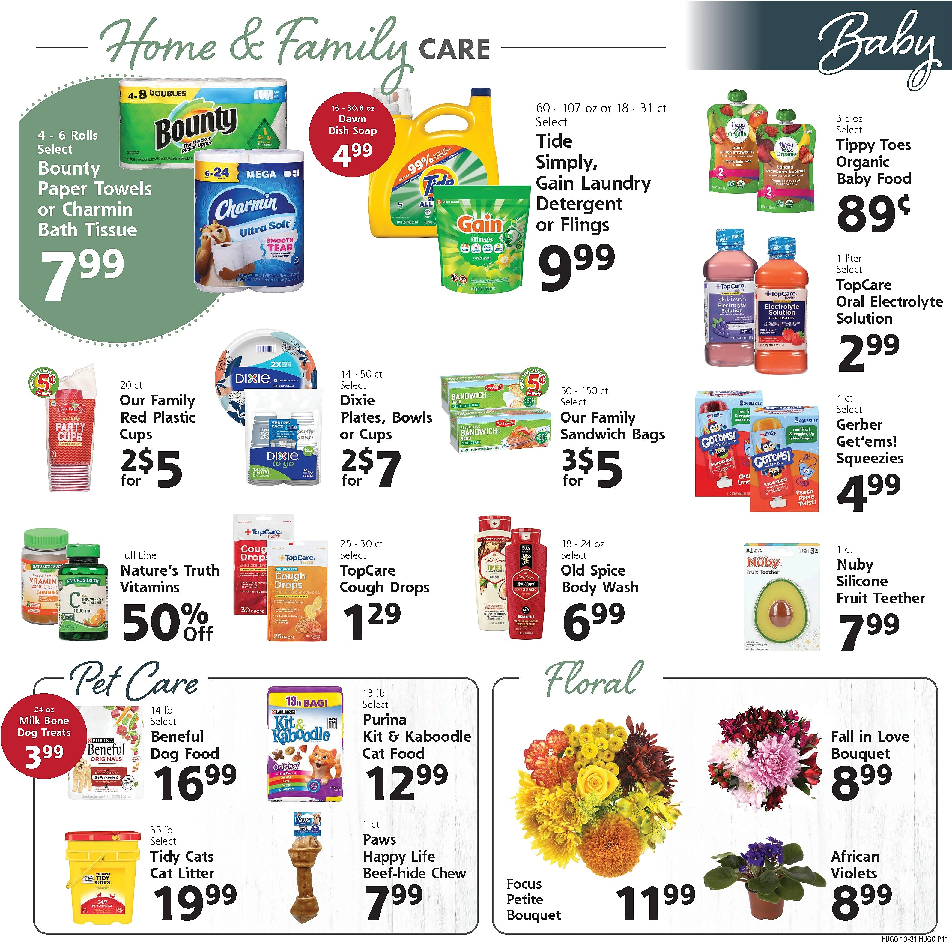 Hugo's Current Ad - Page 11