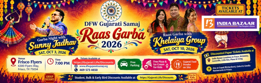 India Bazaar Weekly Specials - Page 3
