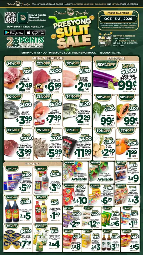 Island Pacific Weekly Ad