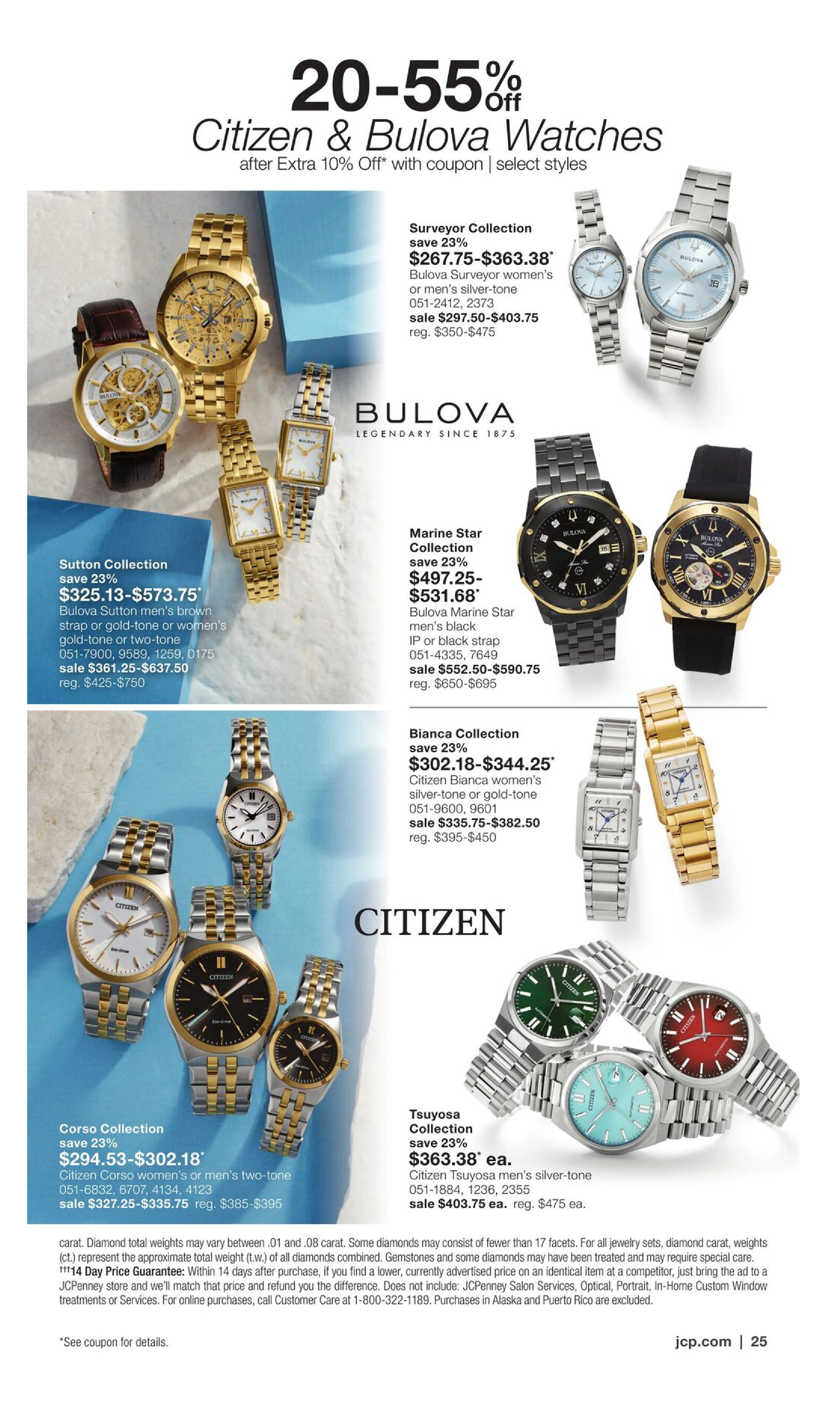 Flyer page 24