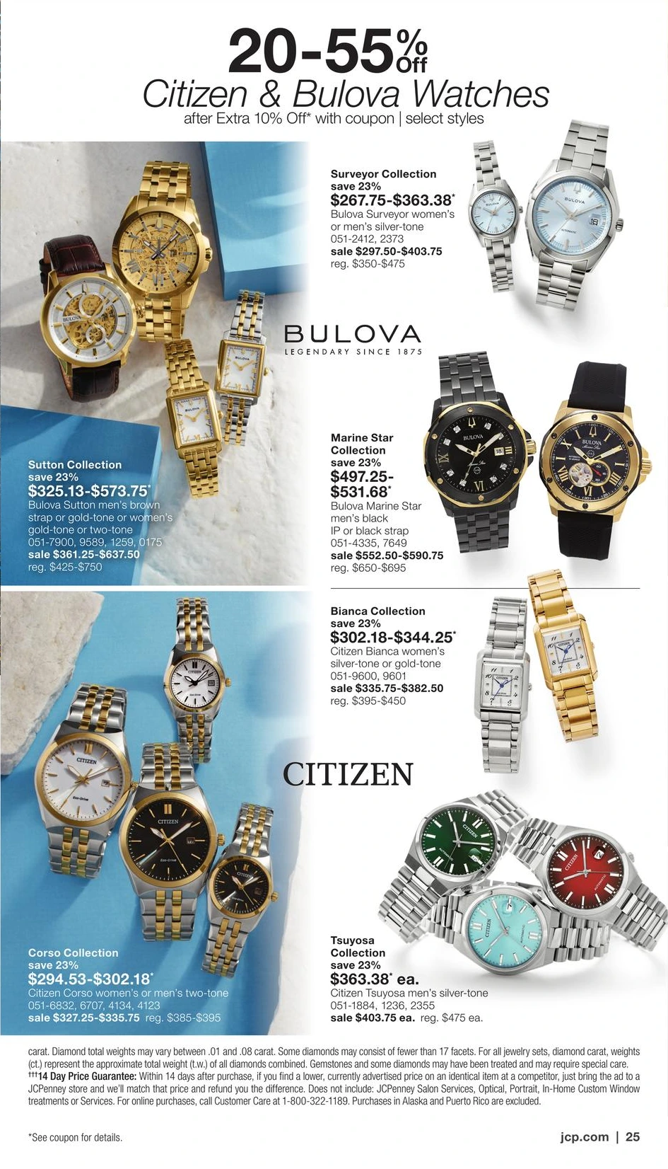 Flyer page 24