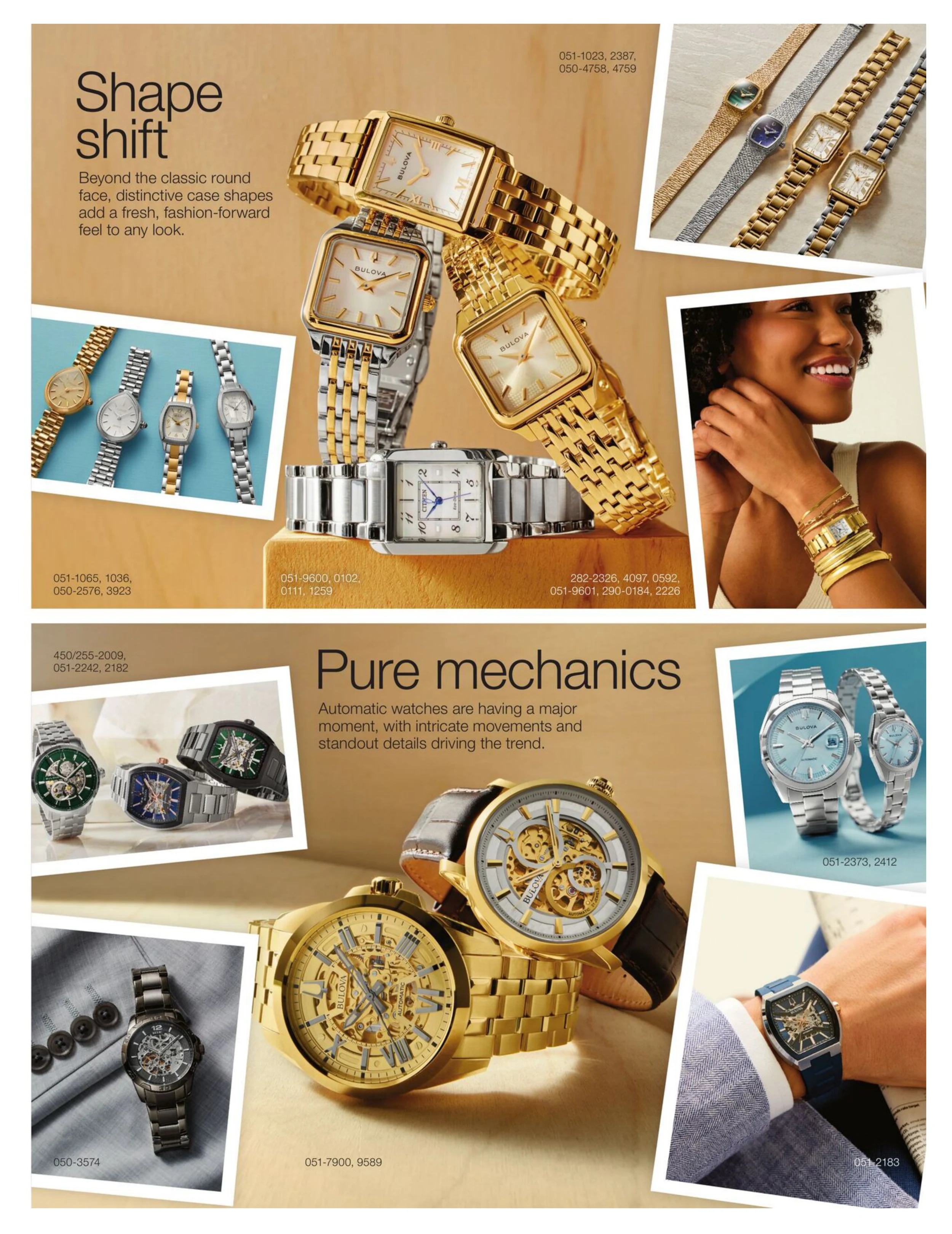 JCPenney The Watch Event - Page 3