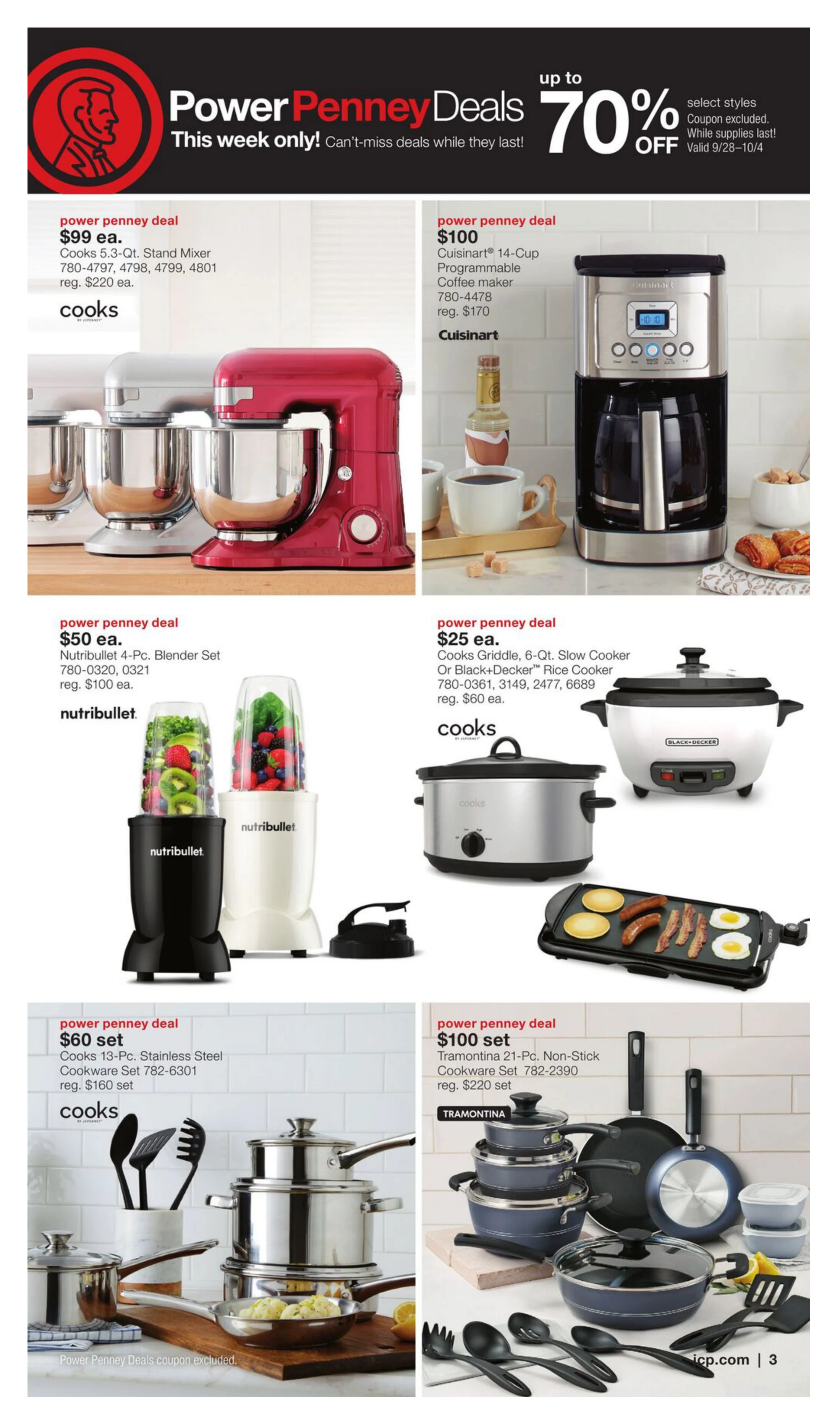 JCPenney Semi-Annual Home Sale - Page 2