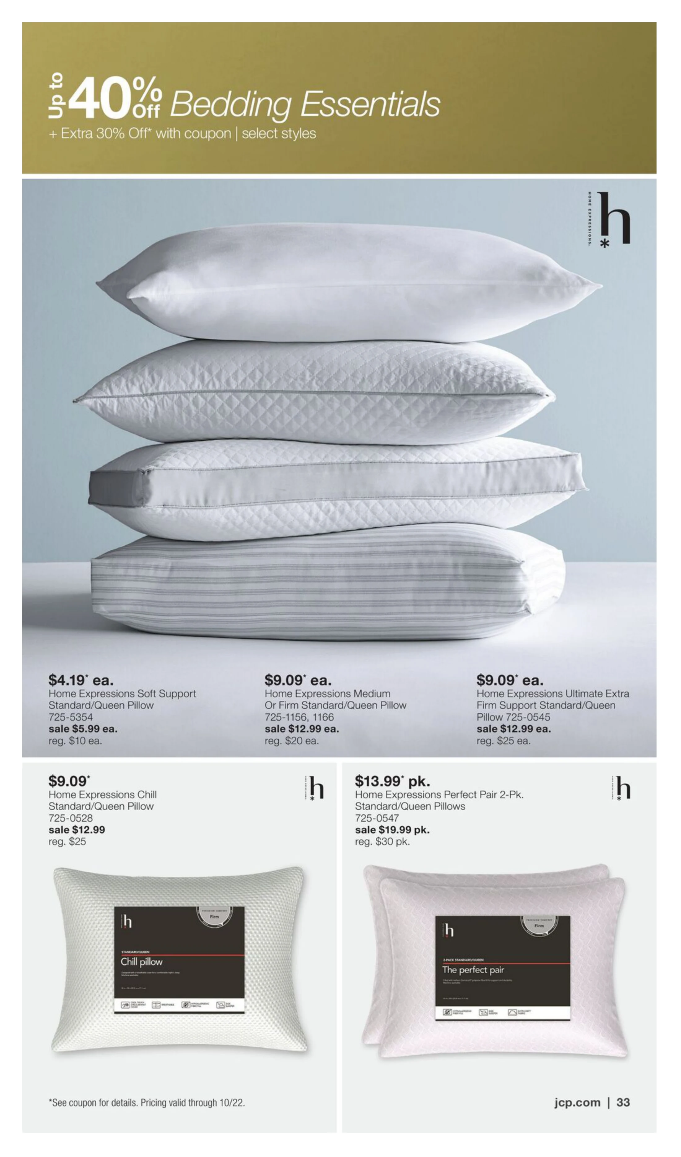 JCPenney Semi-Annual Home Sale - Page 32
