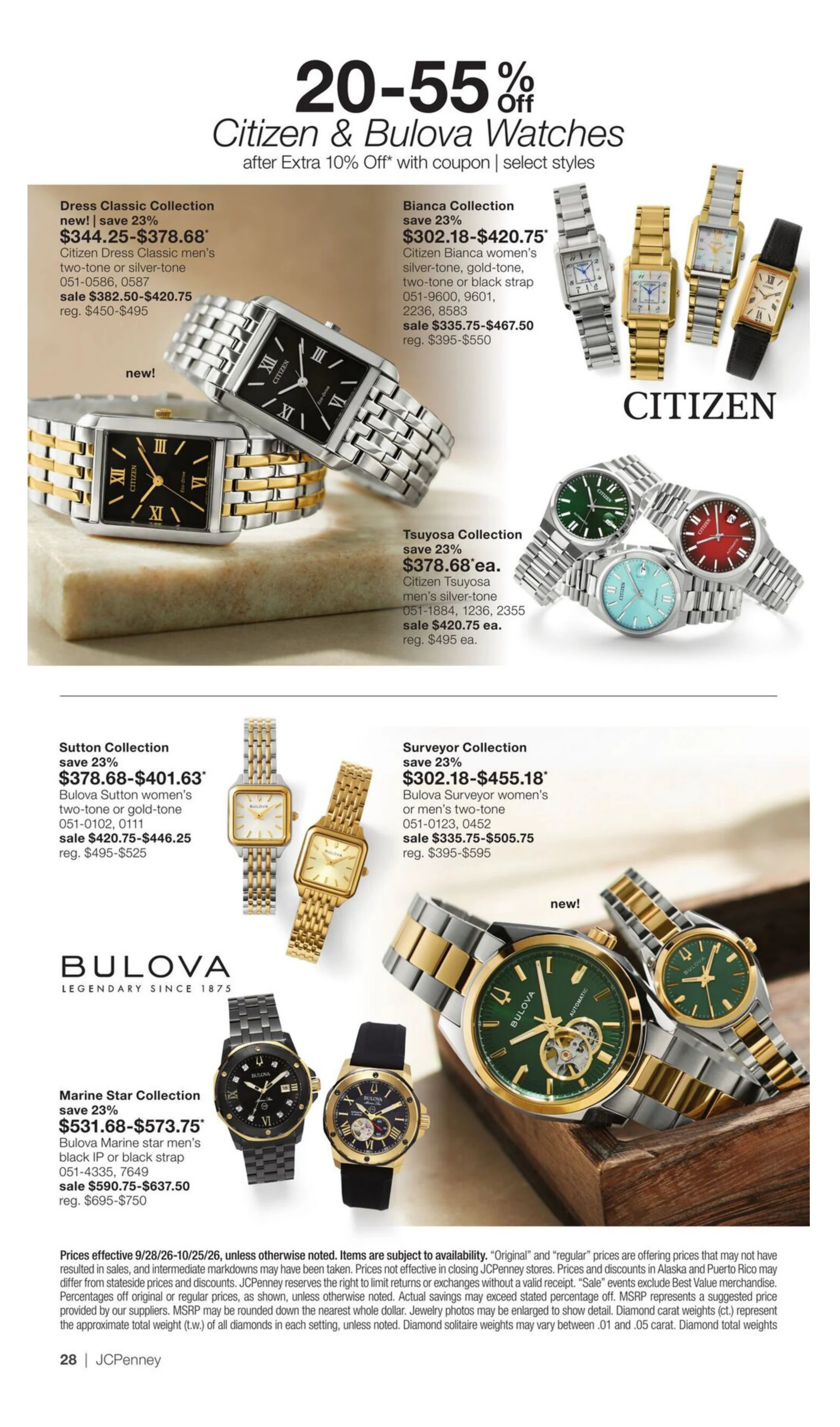 JCPenney Our Biggest Jewelry Sale of the Season - Page 27