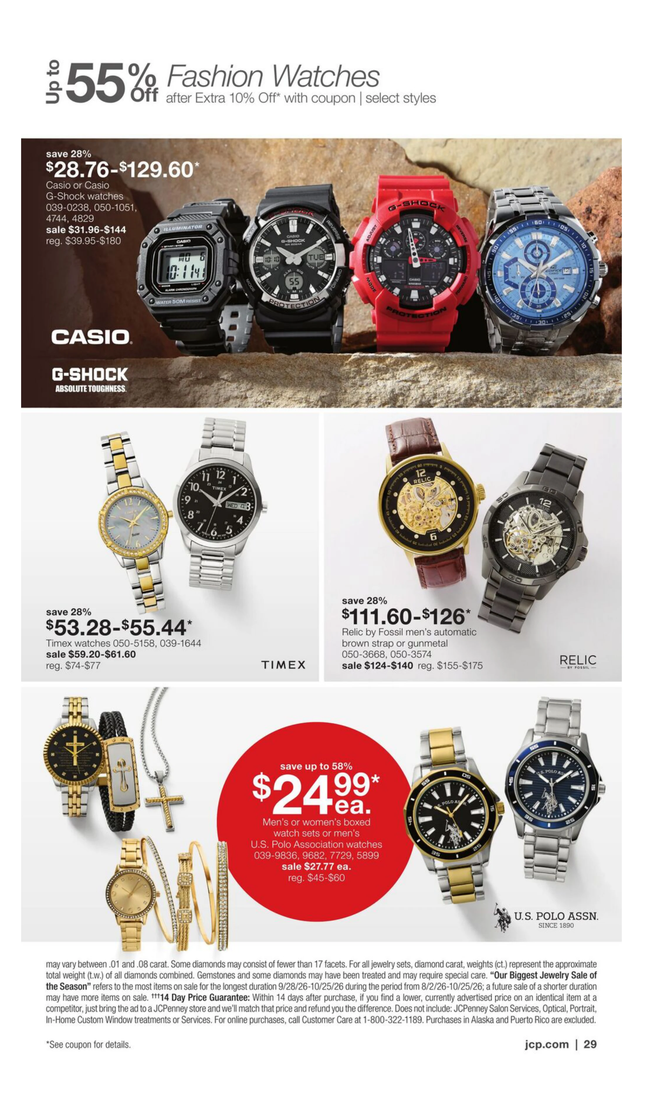 JCPenney Our Biggest Jewelry Sale of the Season - Page 28