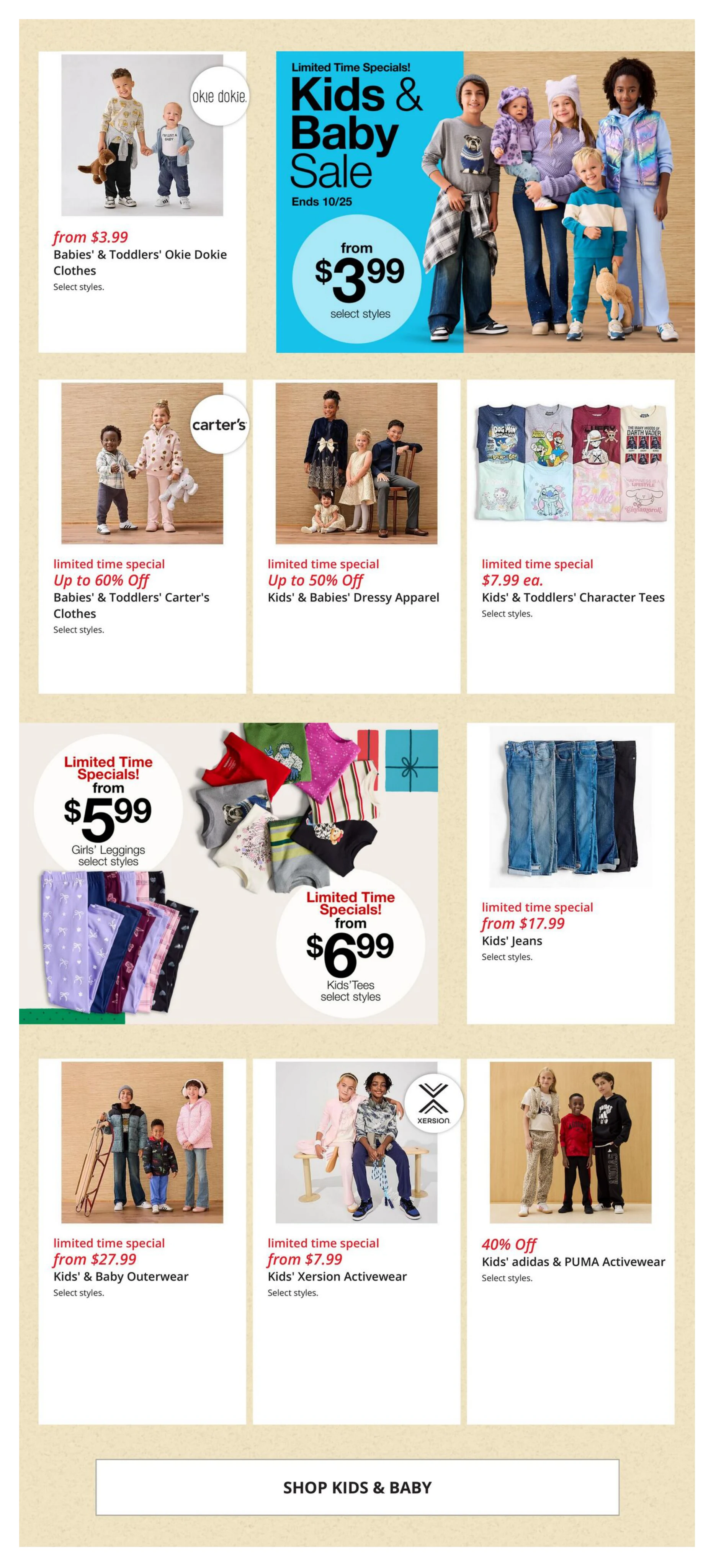 JCPenney Store Ads - Page 5