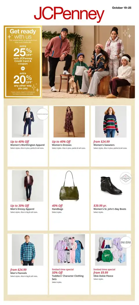 Store Ads