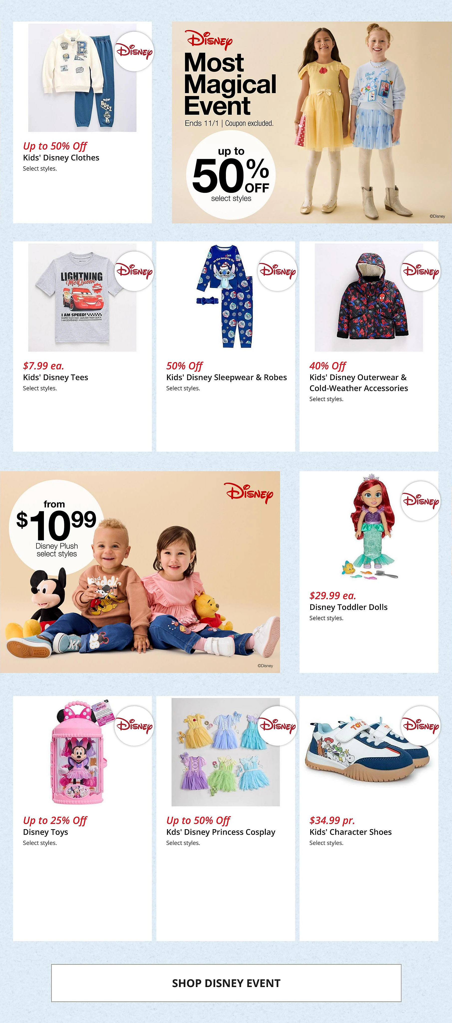 JCPenney Store Ads - Page 5