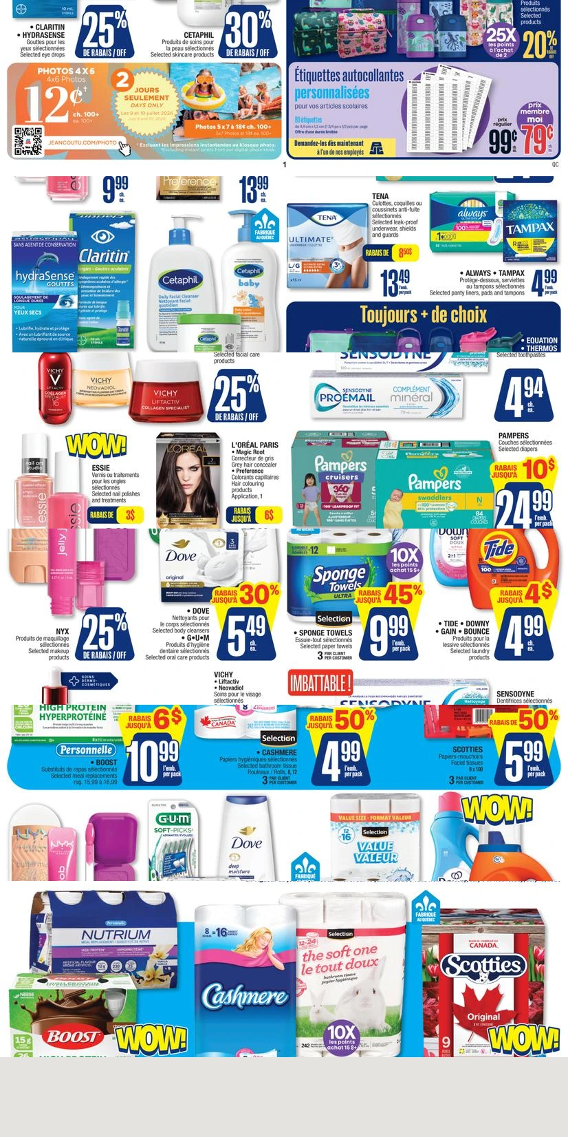 Flyer page 1