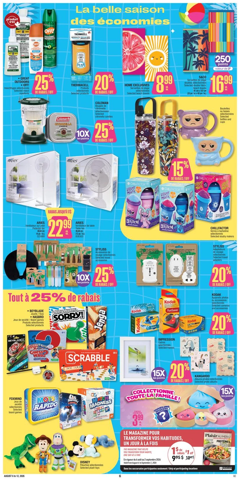 Flyer page 7
