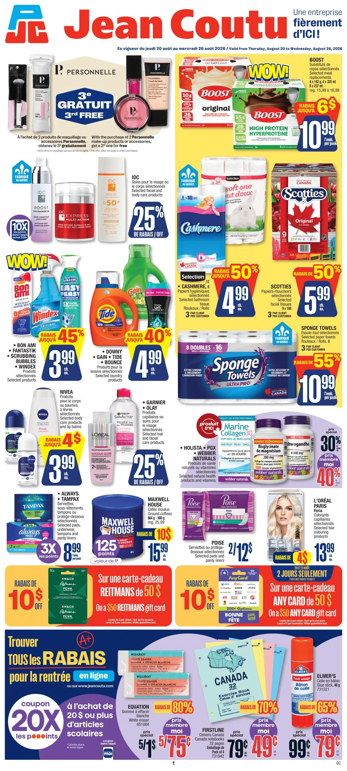 Flyer page 1