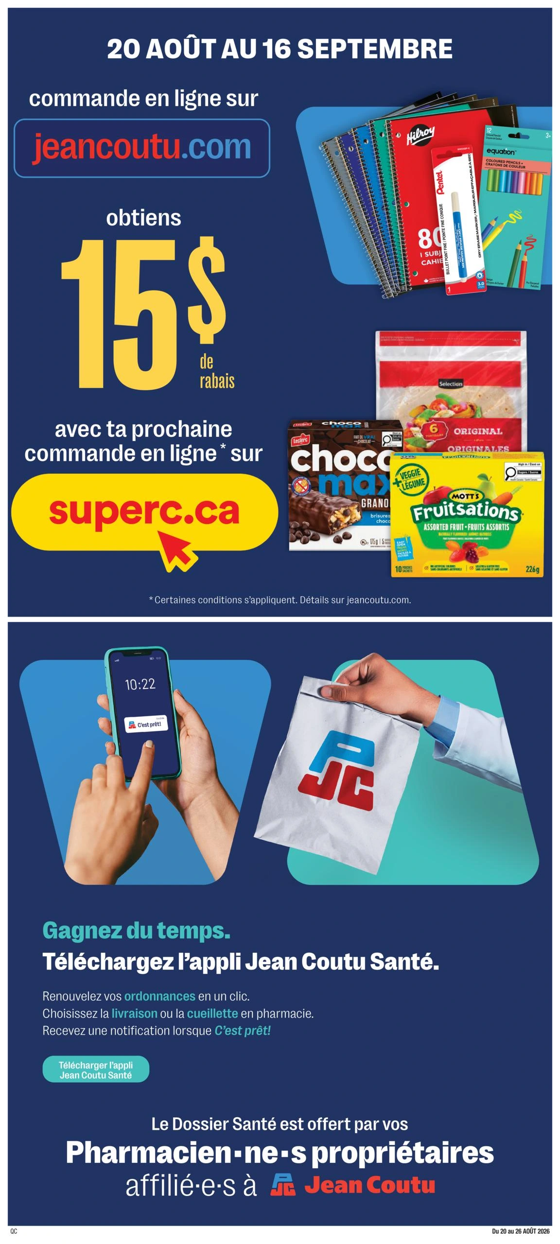 Flyer page 11