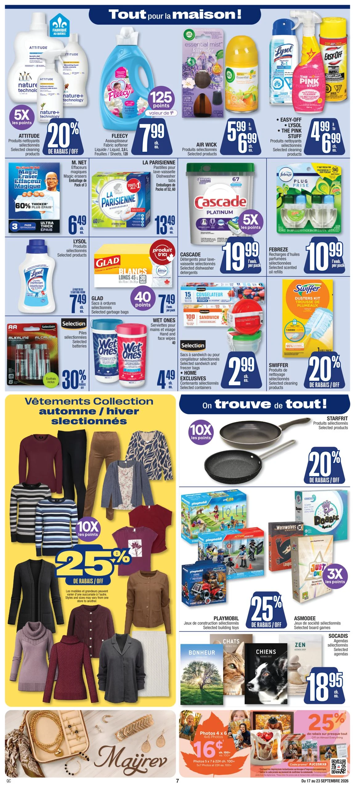 Jean Coutu Weekly Flyer - Page 8