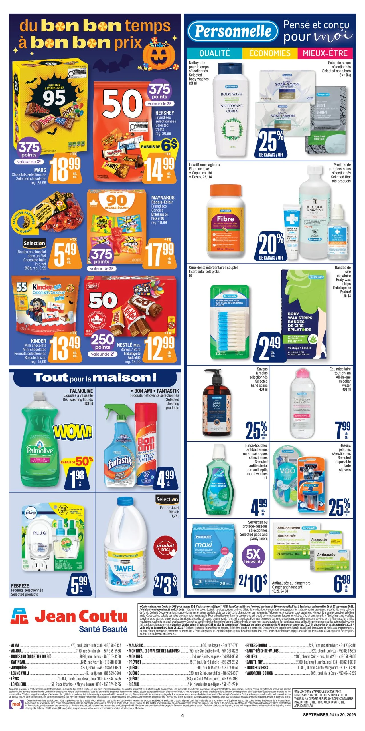 Jean Coutu Health & Beauty Flyer - Page 4