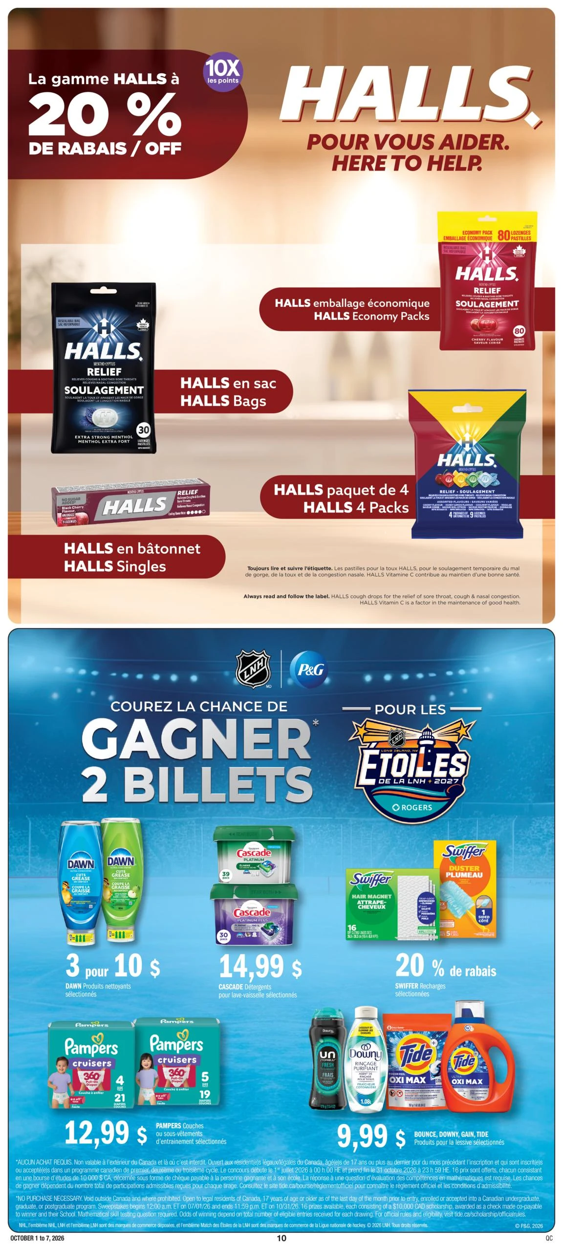 Jean Coutu Weekly Ad - Page 12