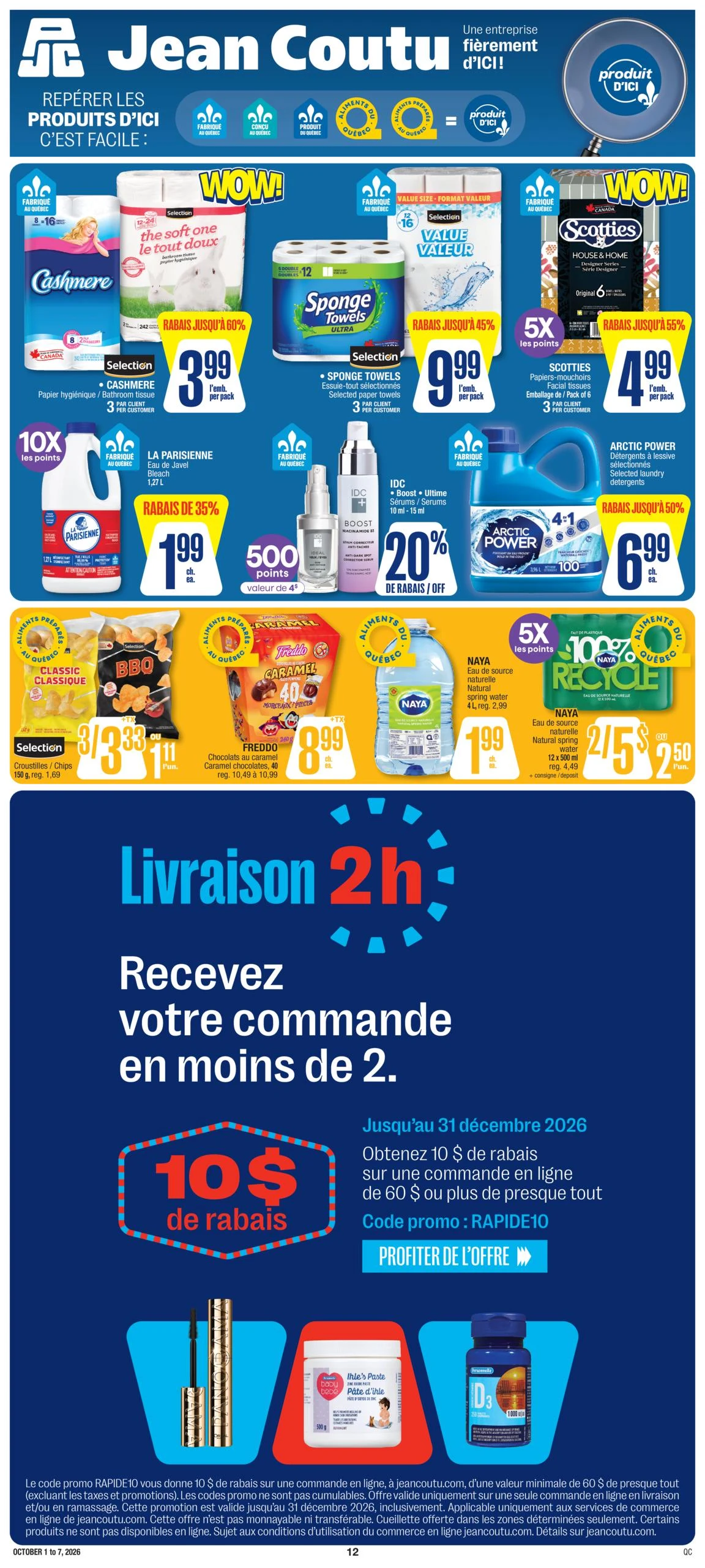 Jean Coutu Weekly Ad - Page 13