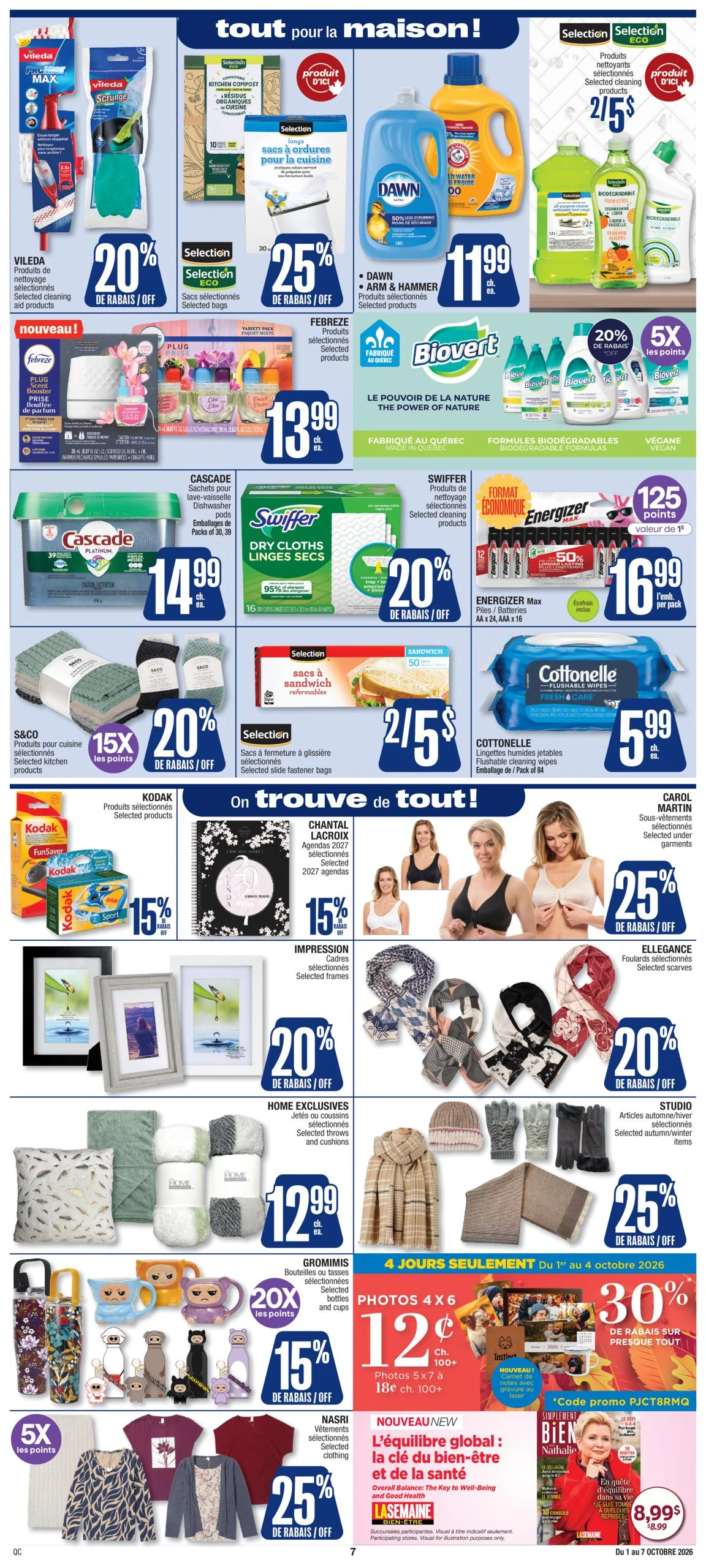Jean Coutu Weekly Ad - Page 8