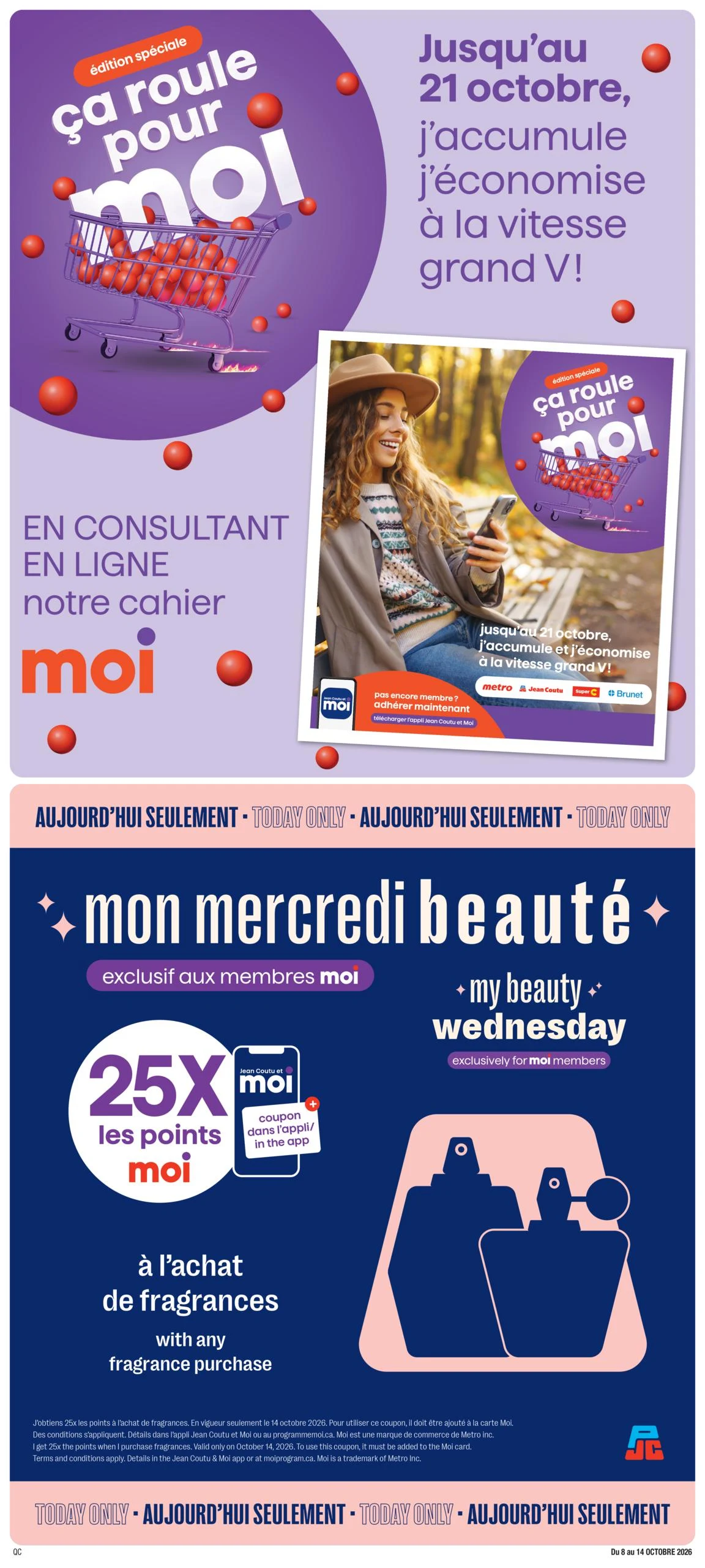 Jean Coutu Weekly Ad - Page 12