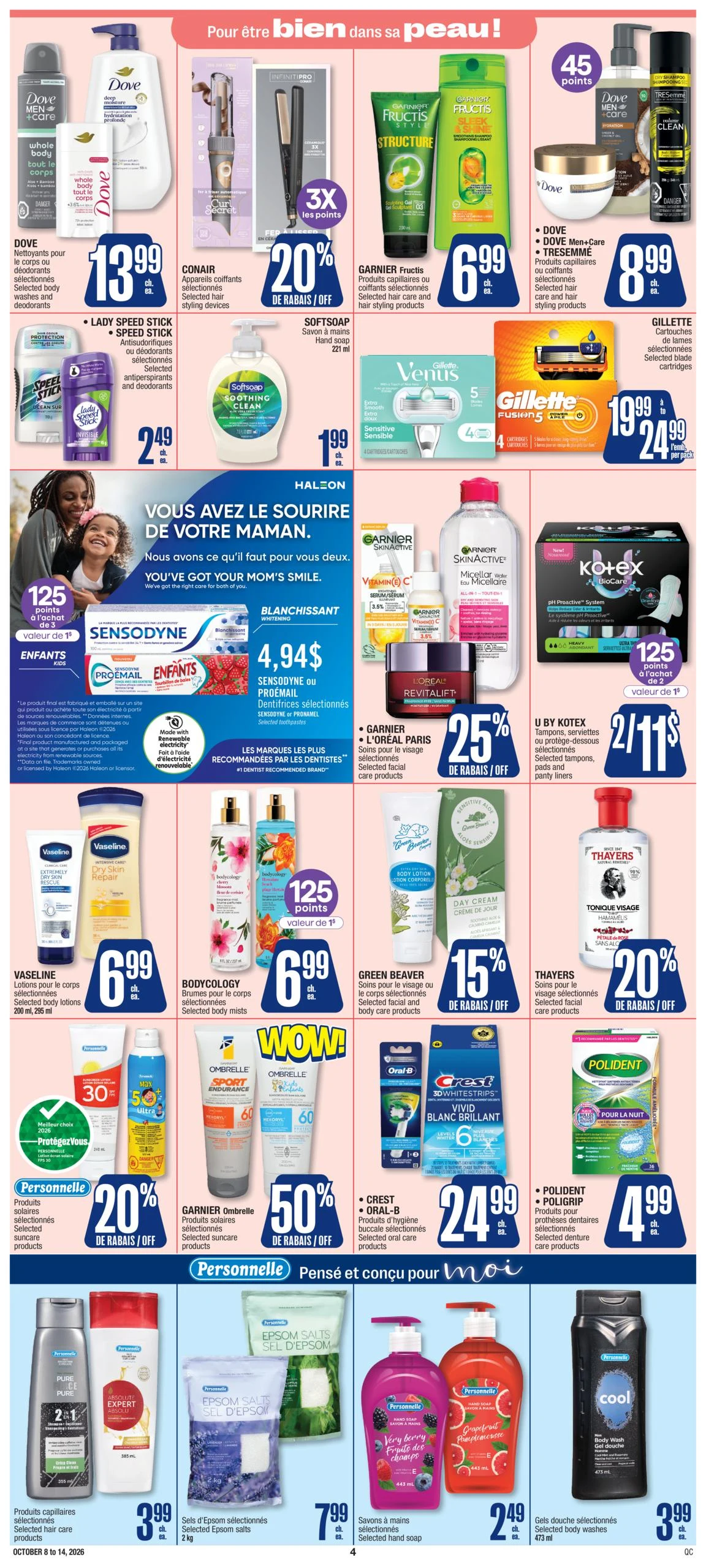 Jean Coutu Weekly Ad - Page 5
