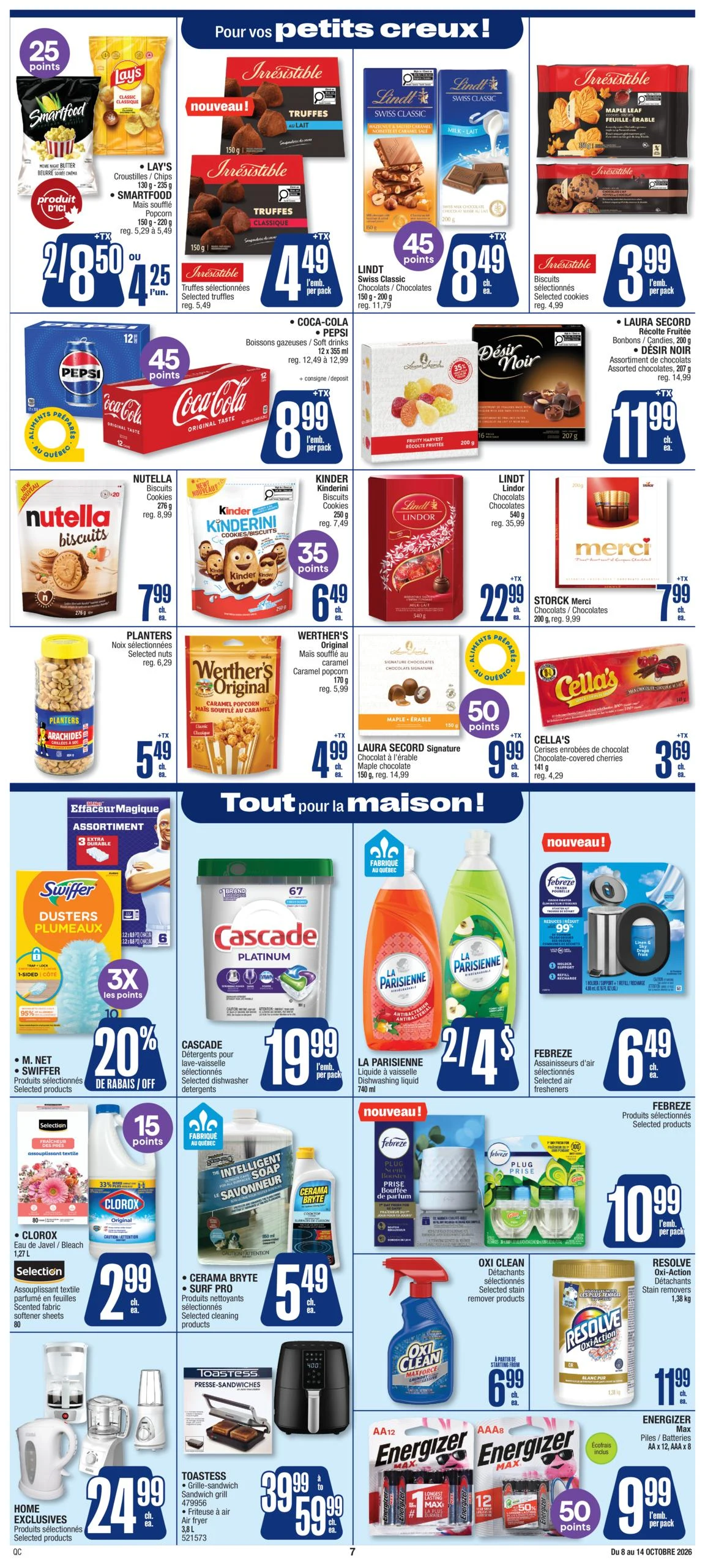 Jean Coutu Weekly Ad - Page 8