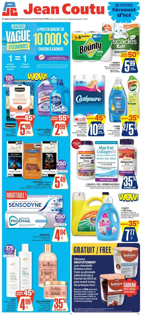 Weekly Ad