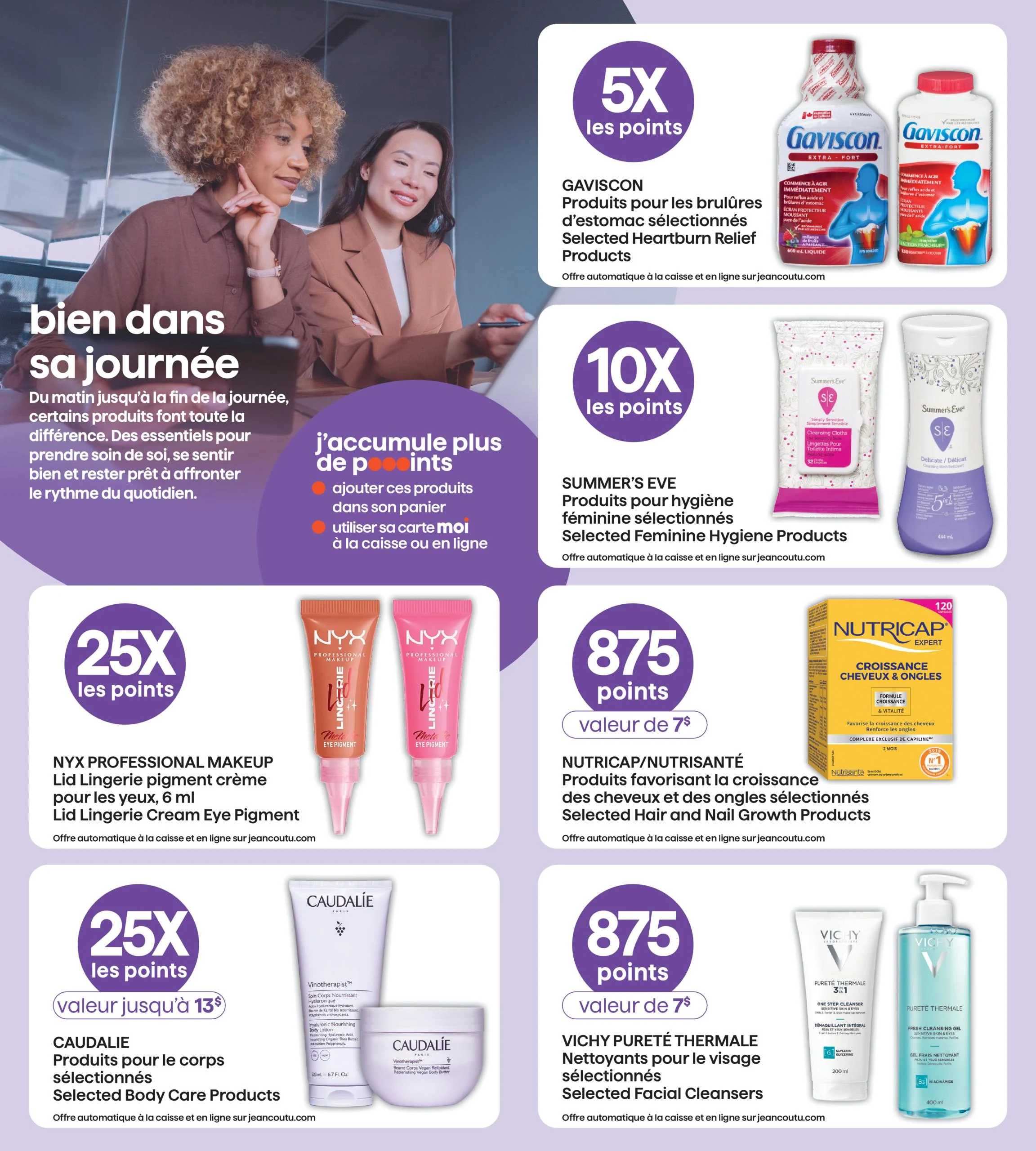 Jean Coutu Special Insert - Page 2