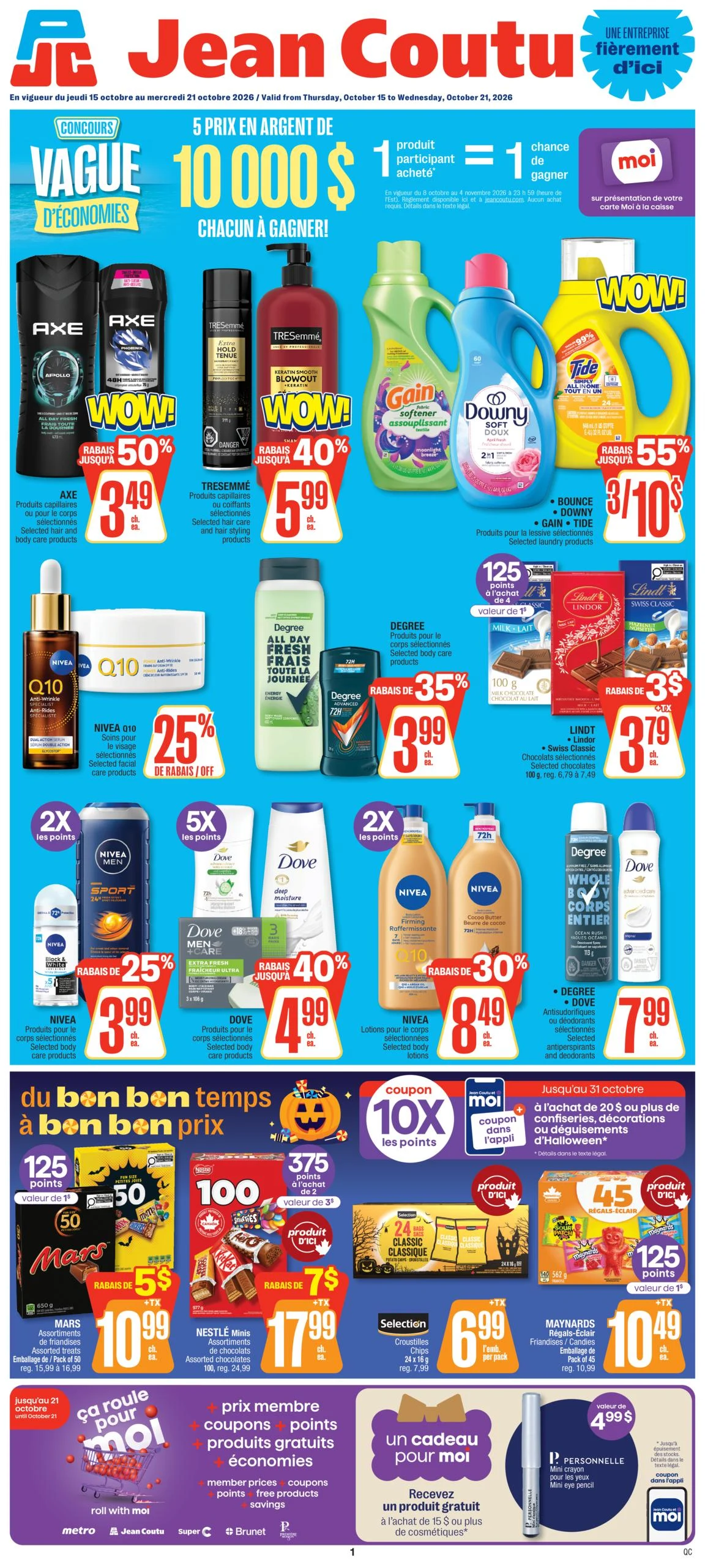 Jean Coutu Weekly Ad - Page 1
