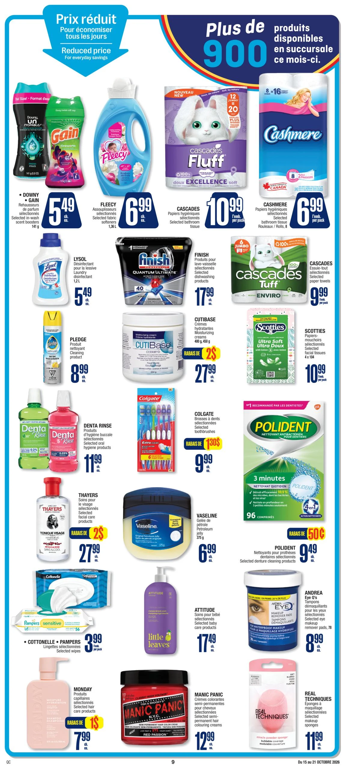 Jean Coutu Weekly Ad - Page 10