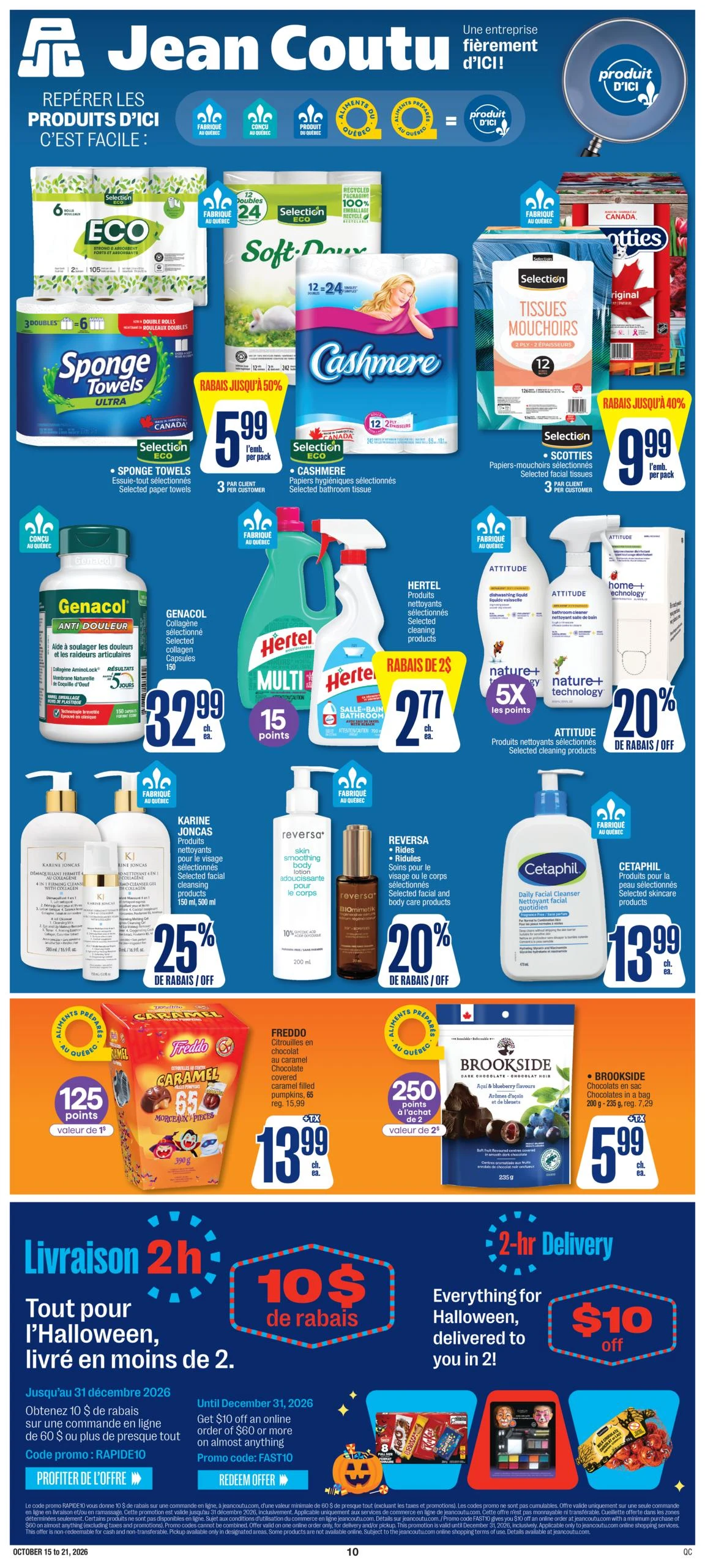 Jean Coutu Weekly Ad - Page 11