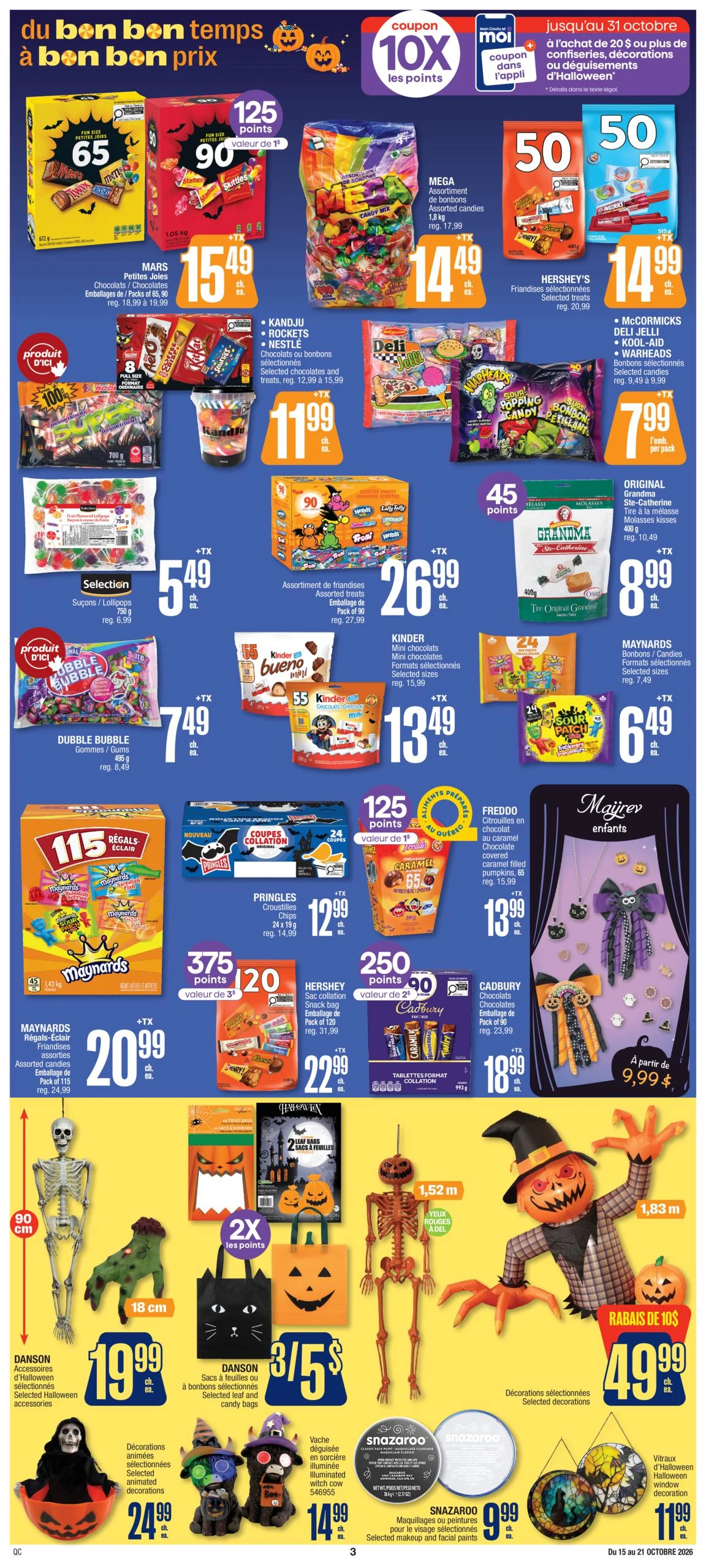 Jean Coutu Weekly Ad - Page 5