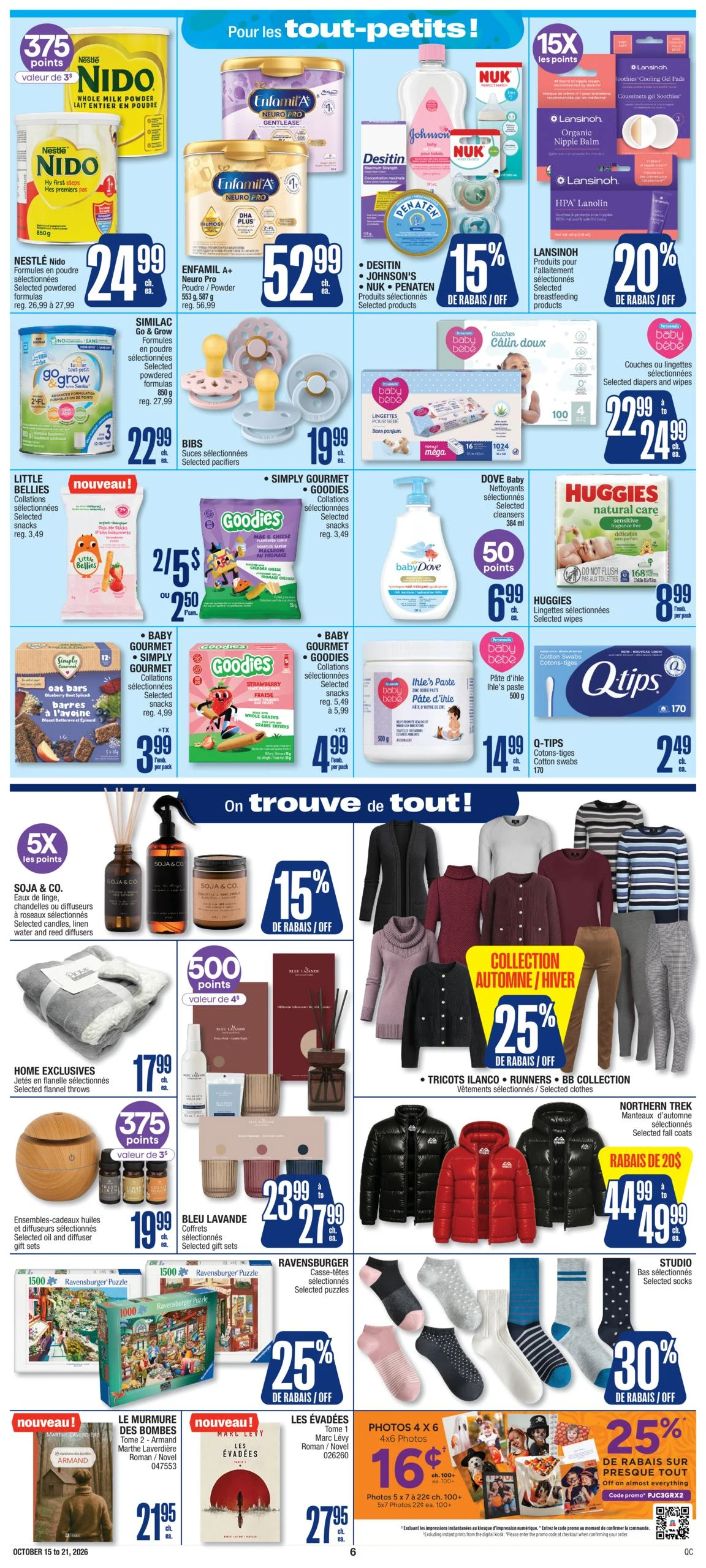 Jean Coutu Weekly Ad - Page 7