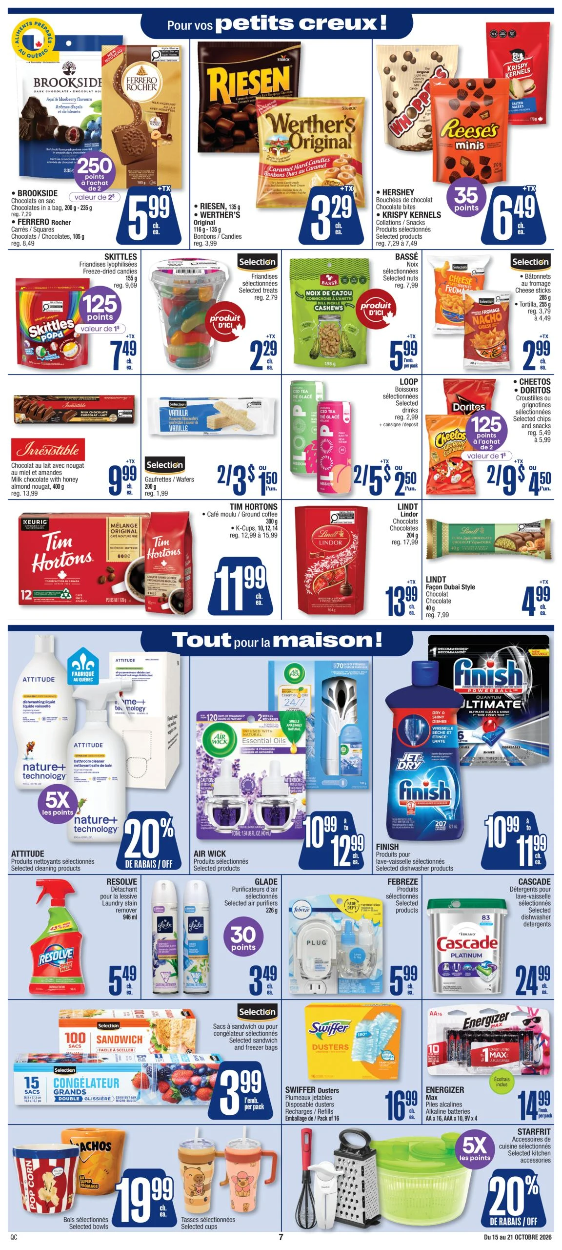 Jean Coutu Weekly Ad - Page 8