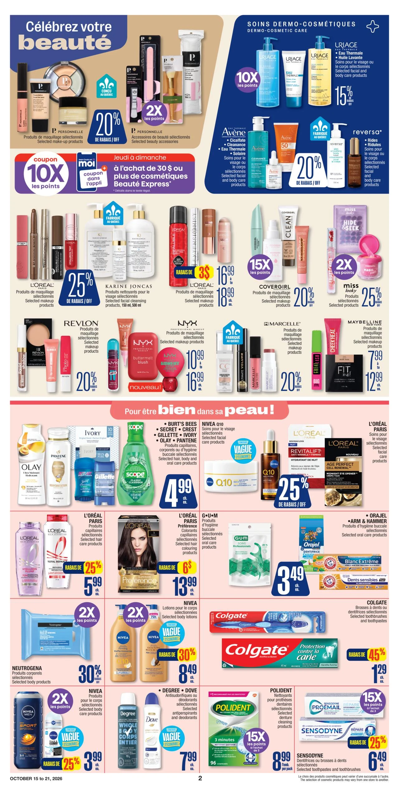Jean Coutu Health & Beauty Flyer - Page 2