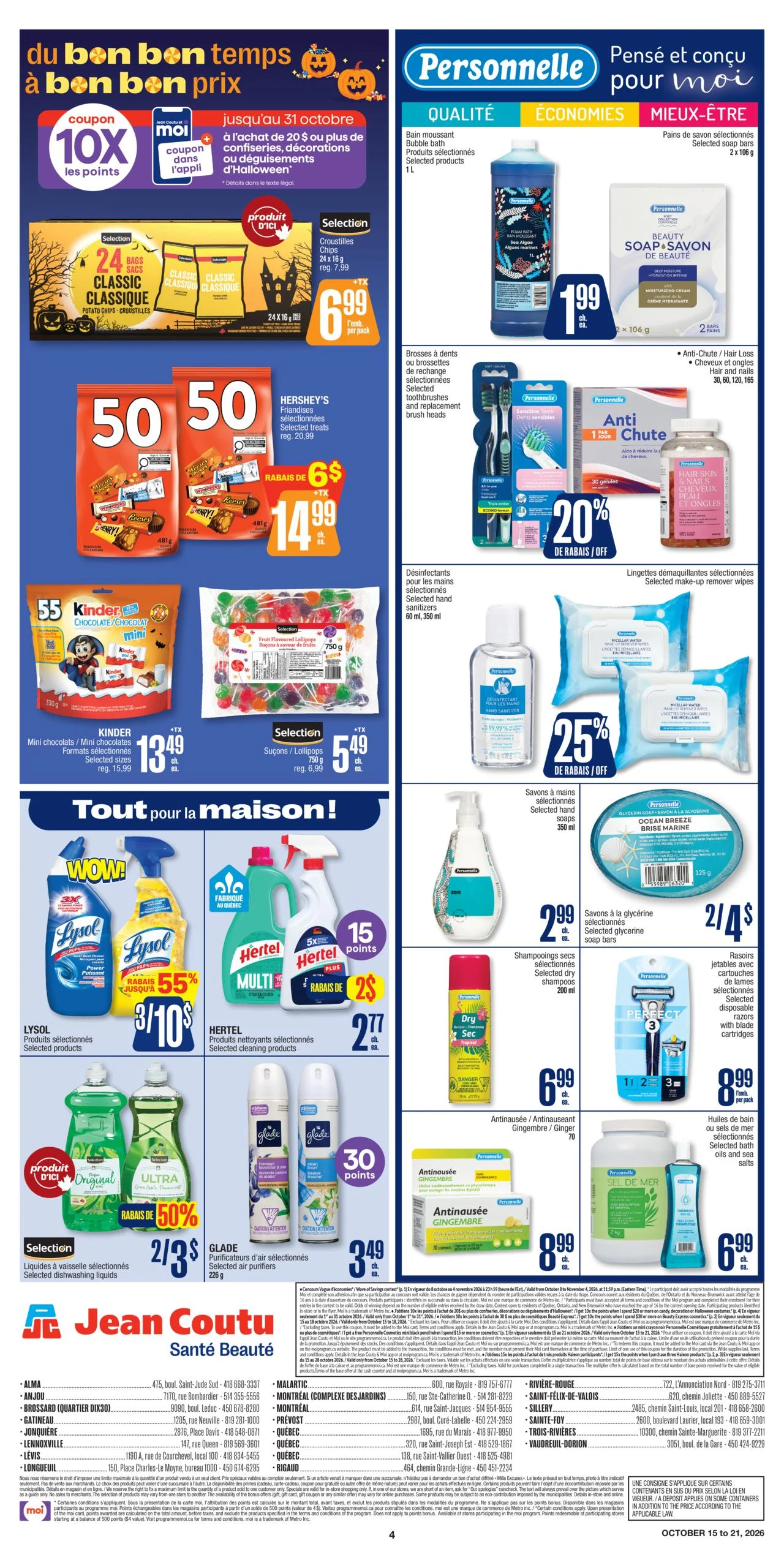 Jean Coutu Health & Beauty Flyer - Page 4