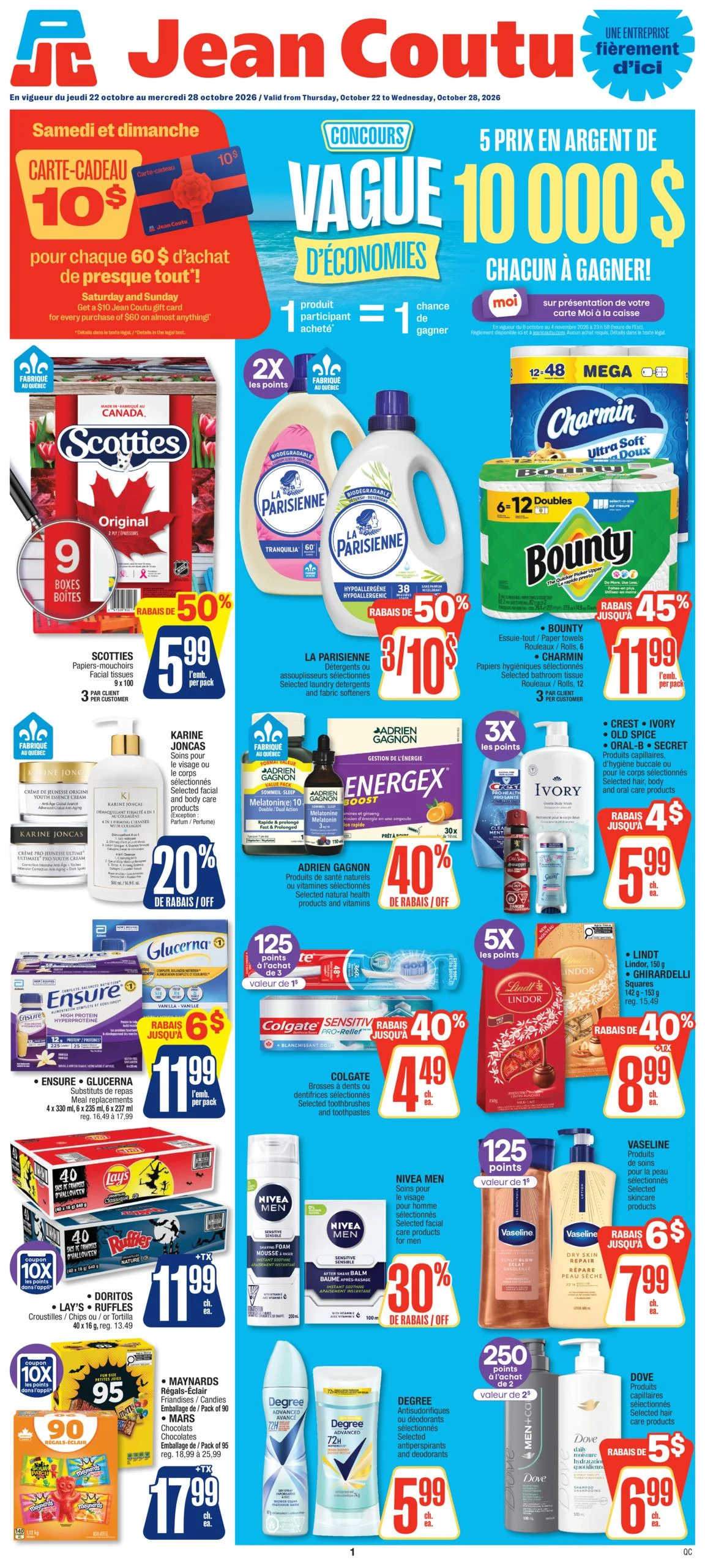 Jean Coutu Weekly Ad - Page 1