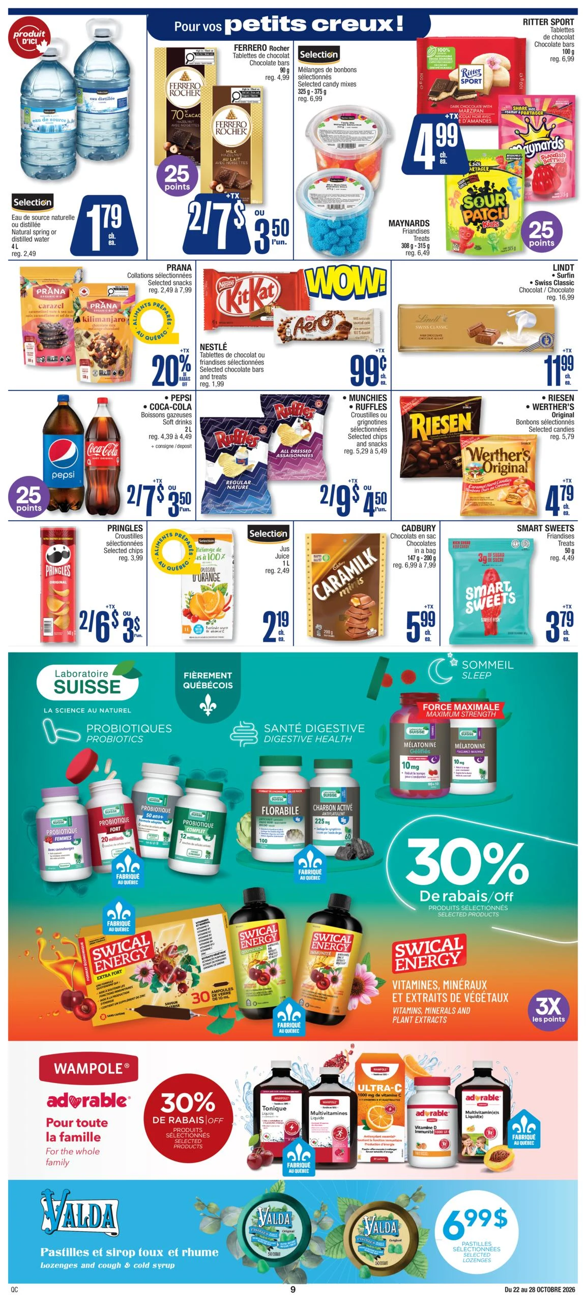 Jean Coutu Weekly Ad - Page 10