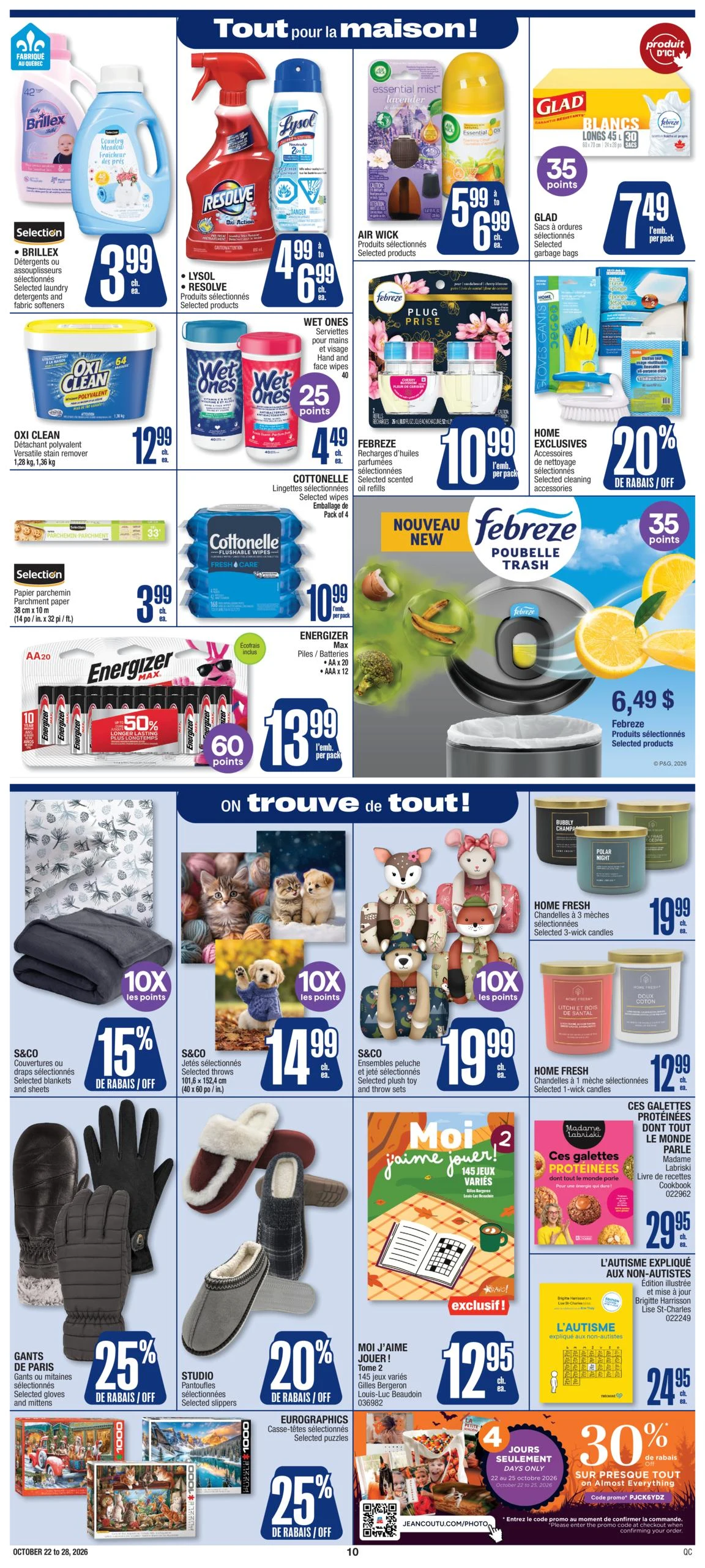 Jean Coutu Weekly Ad - Page 11
