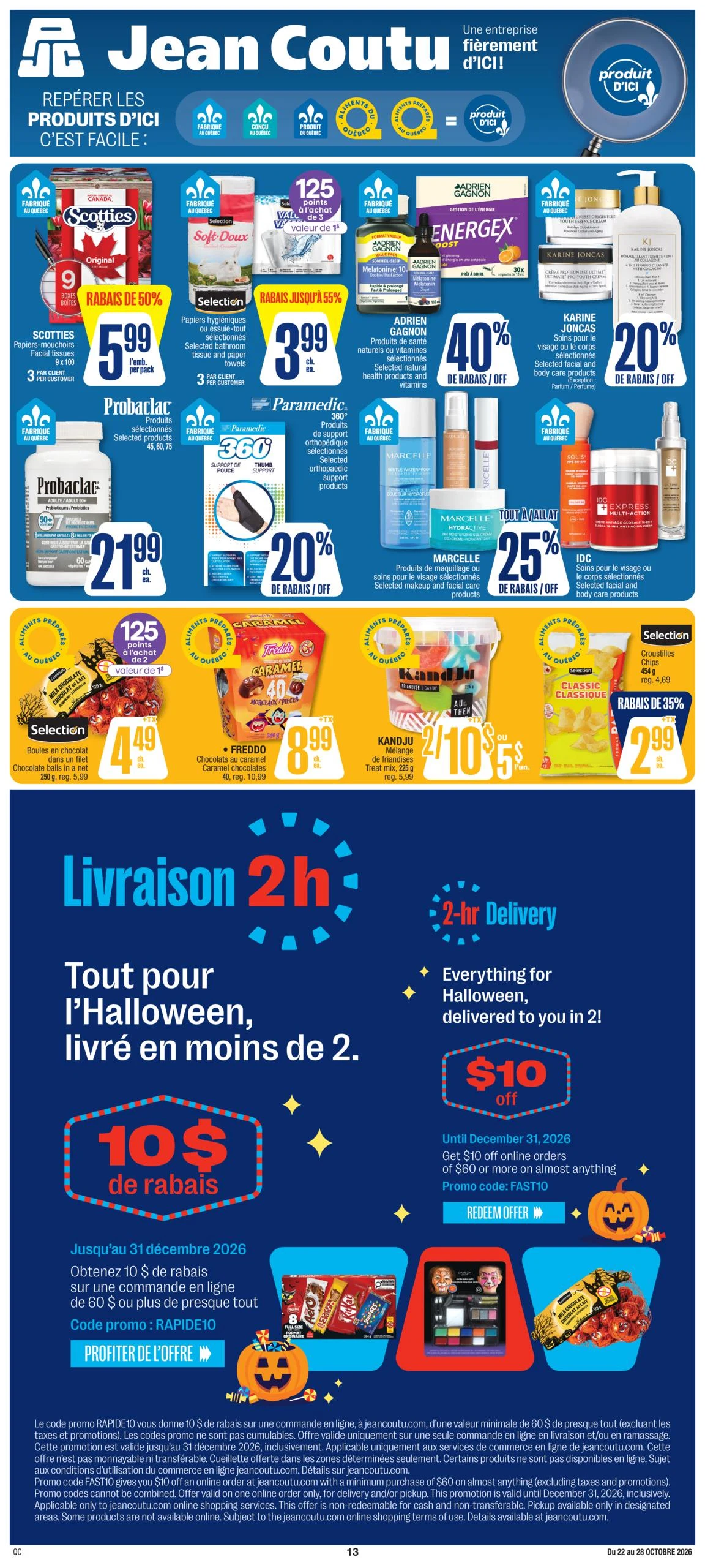 Jean Coutu Weekly Ad - Page 13