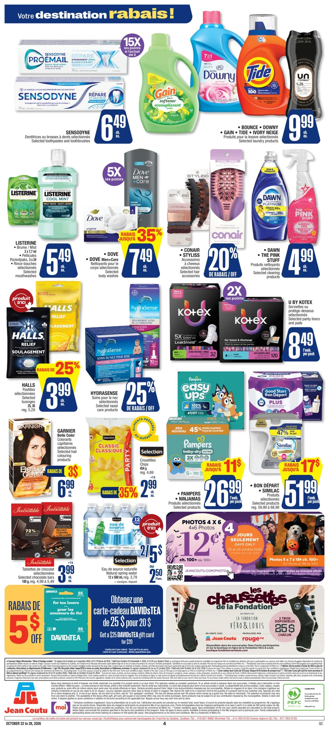 Jean Coutu Weekly Ad - Page 3