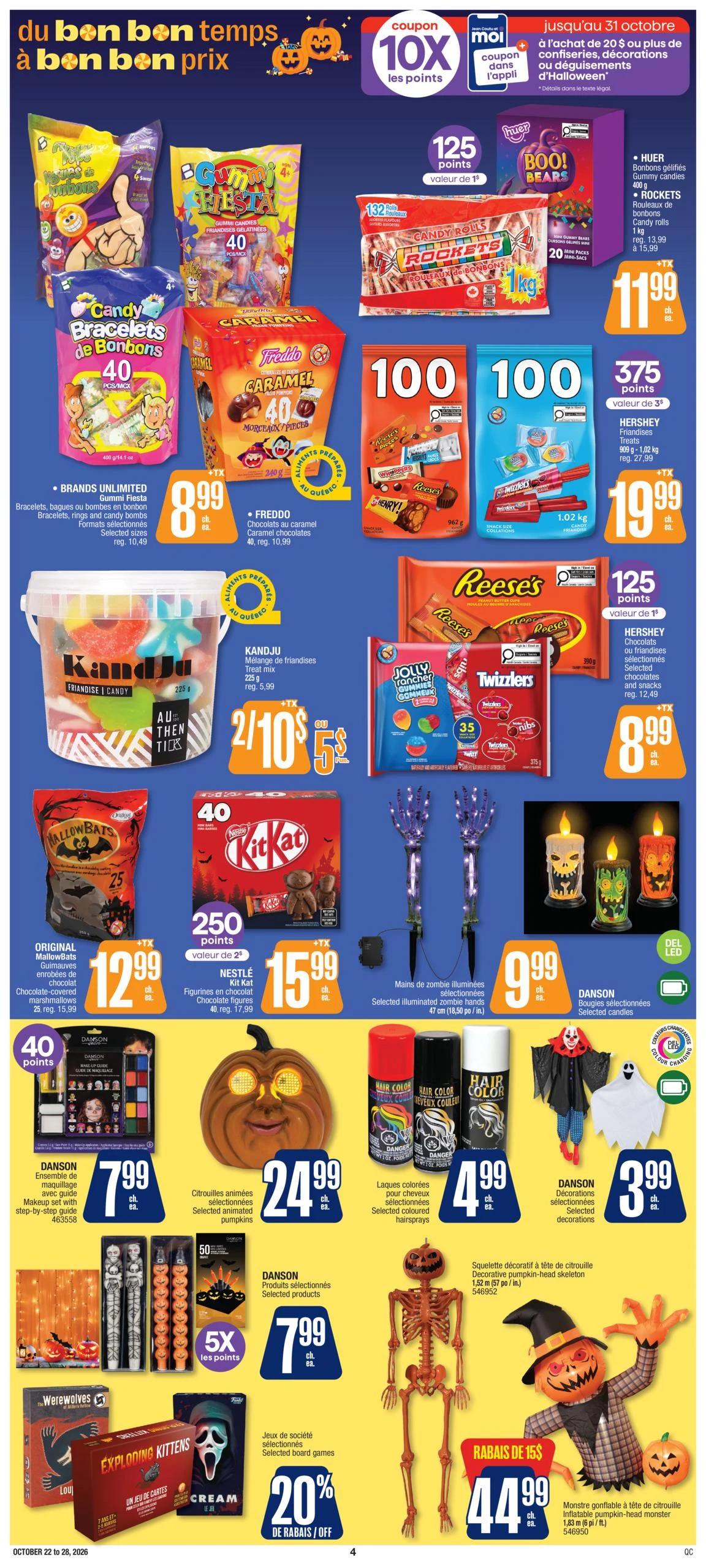 Jean Coutu Weekly Ad - Page 5