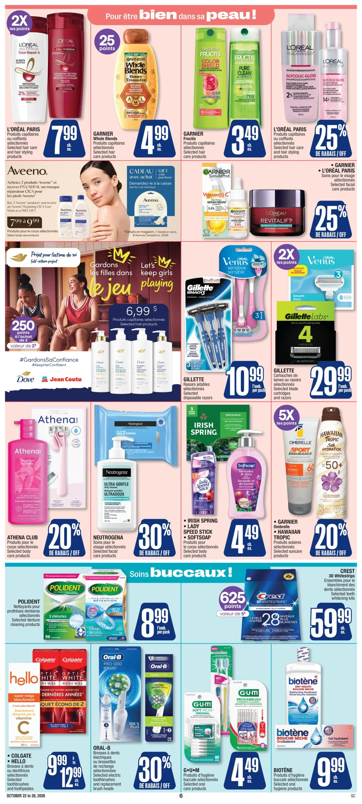 Jean Coutu Weekly Ad - Page 7