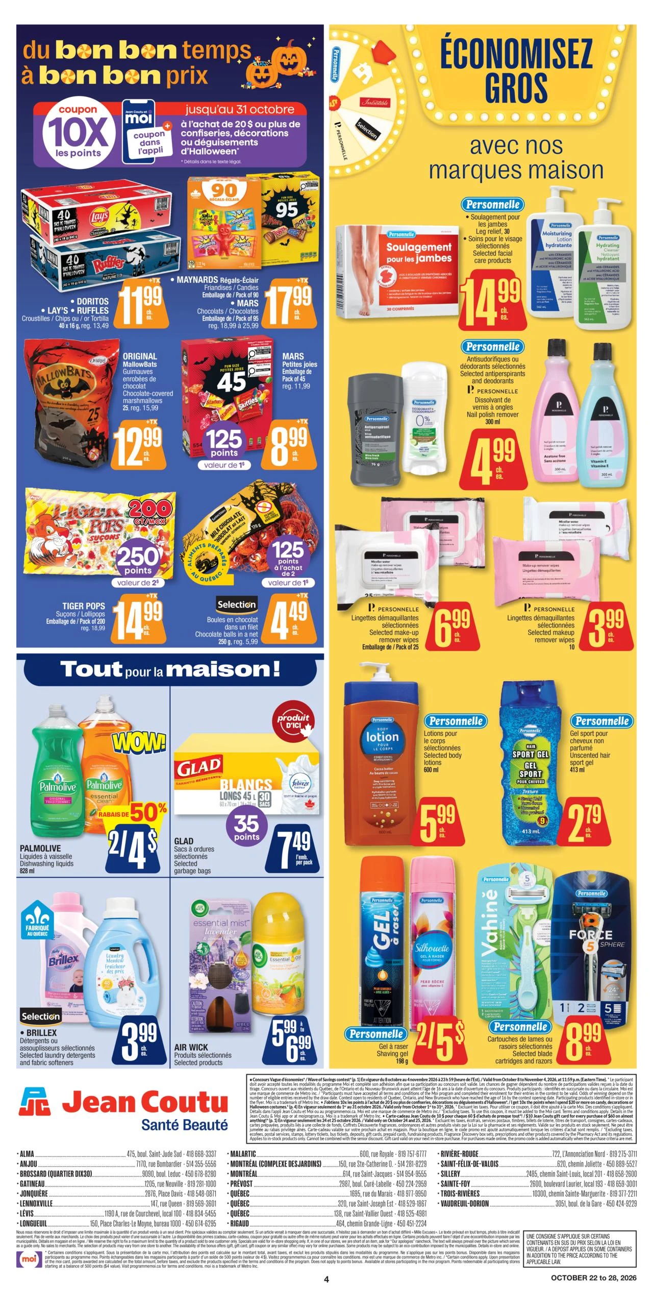Jean Coutu Health & Beauty Flyer - Page 4