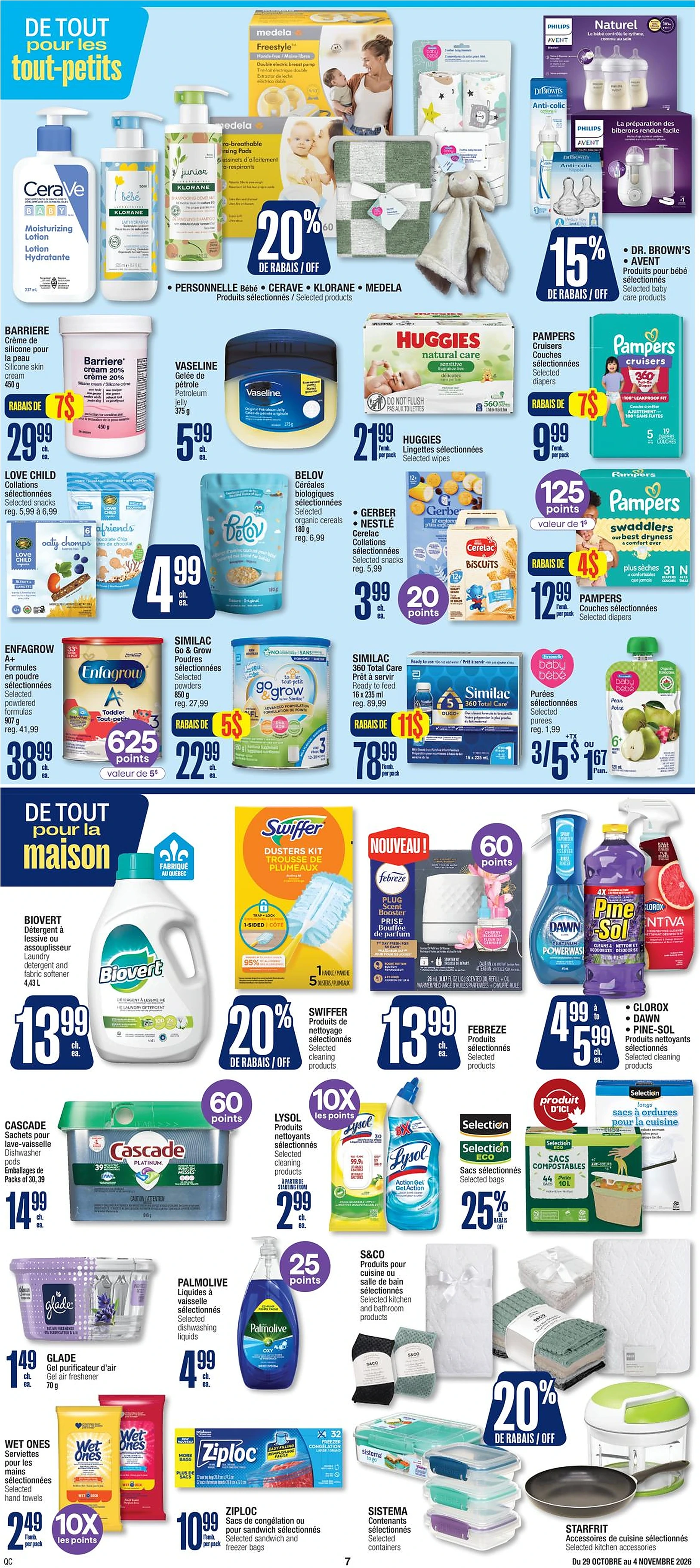 Jean Coutu Weekly Ad - Page 8