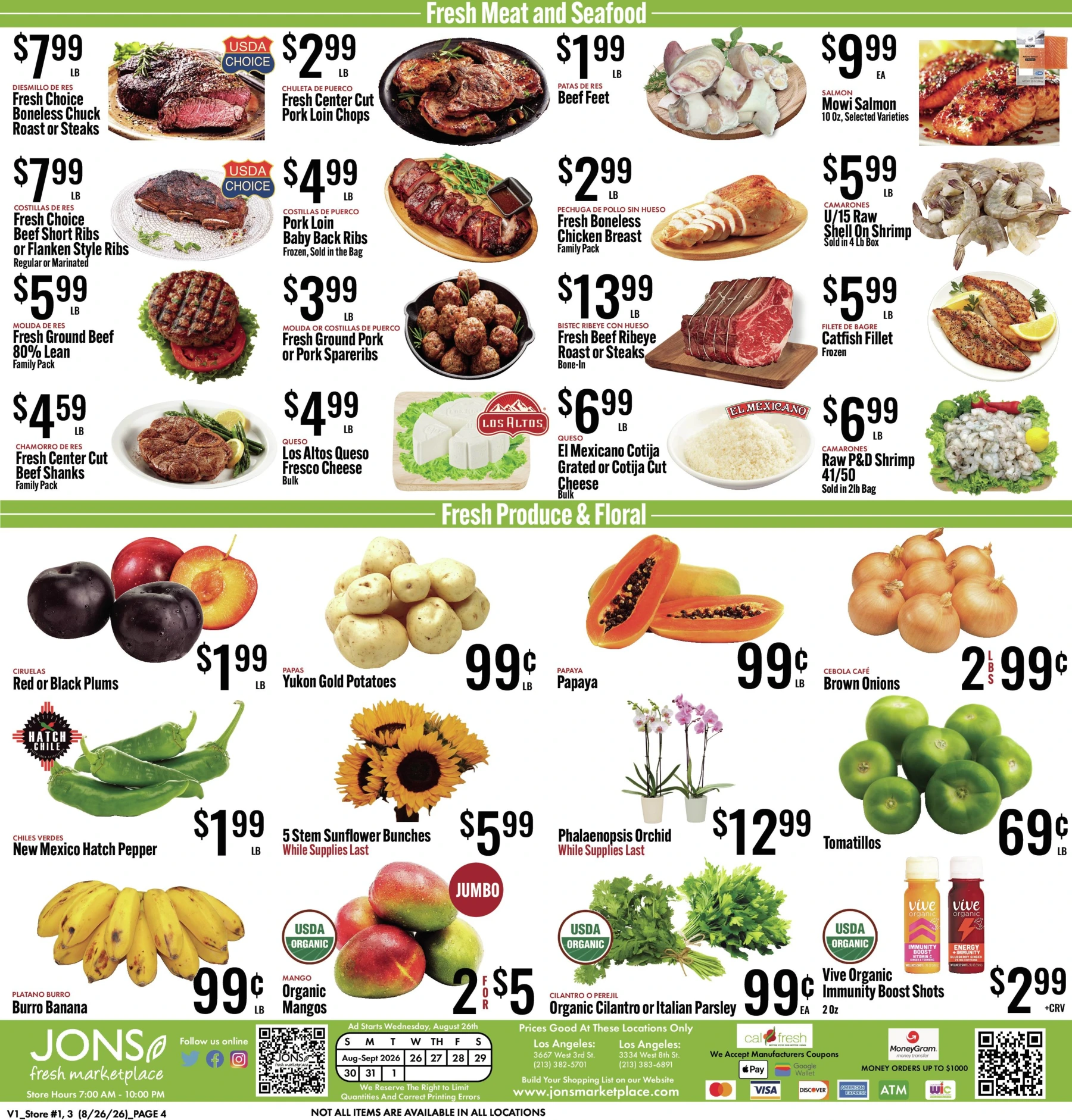 Jons International Marketplace Jons International Marketplace - Page 4