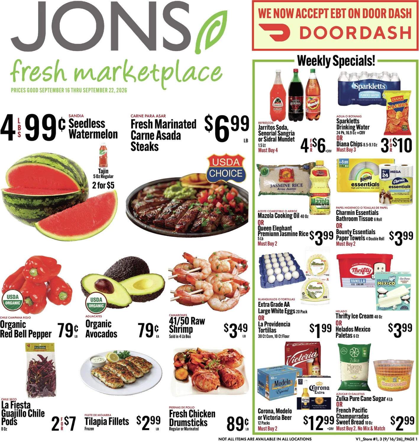 Jons International Marketplace Jons International Marketplace - Page 1