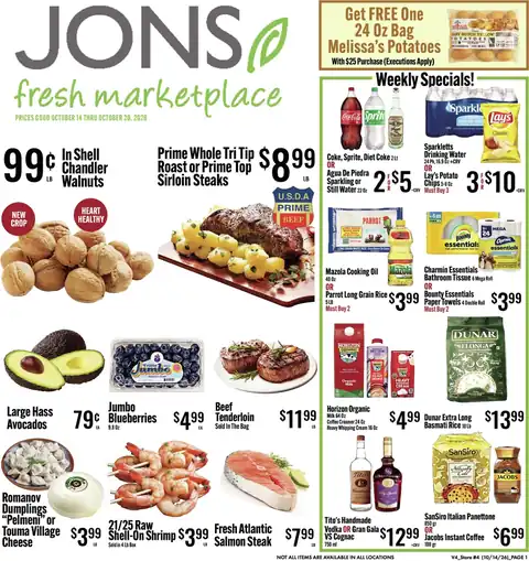 Jons Marketplace Glendale