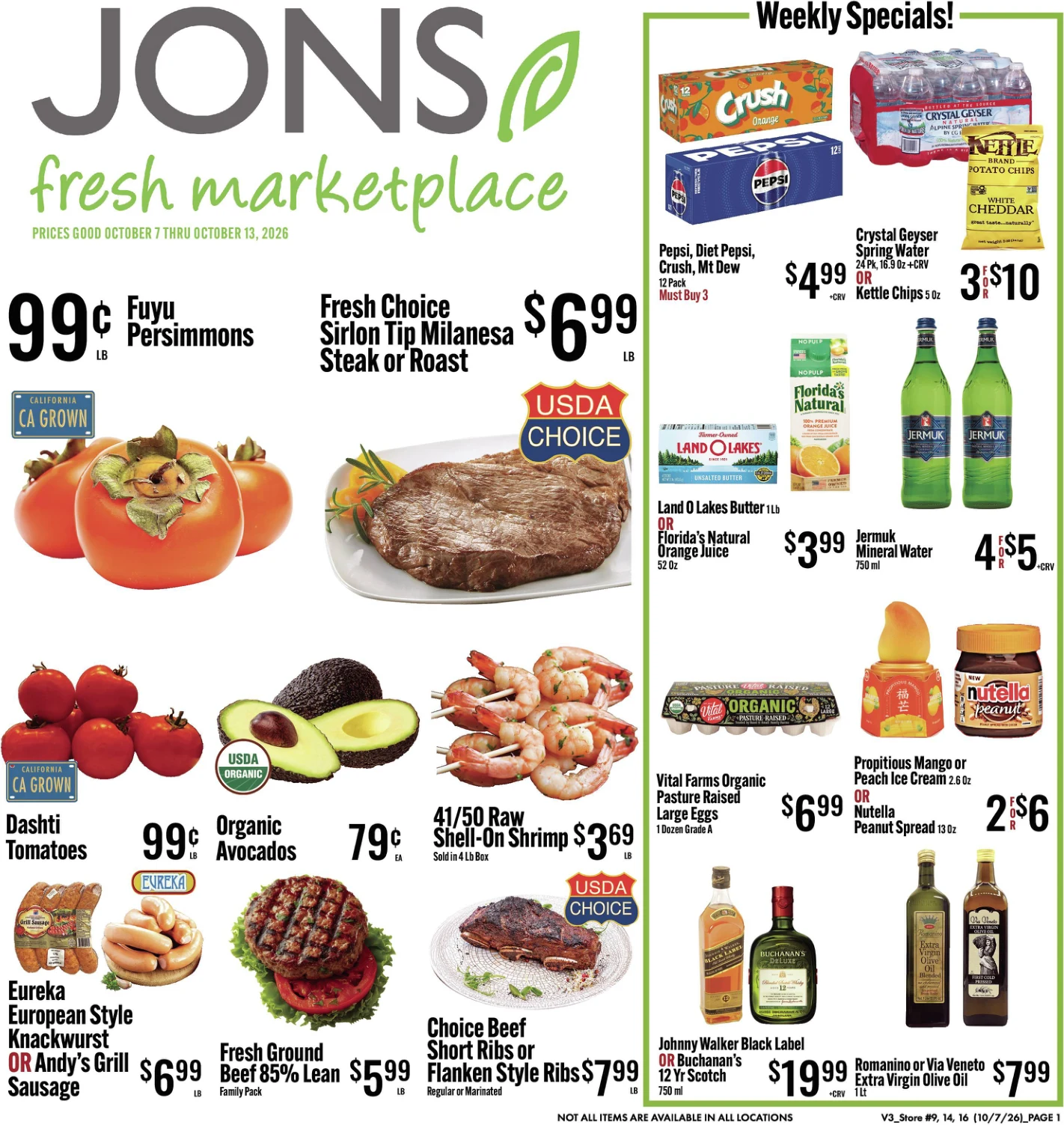 Jons Marketplace Valley Village Jons Marketplace Valley Village - Page 1