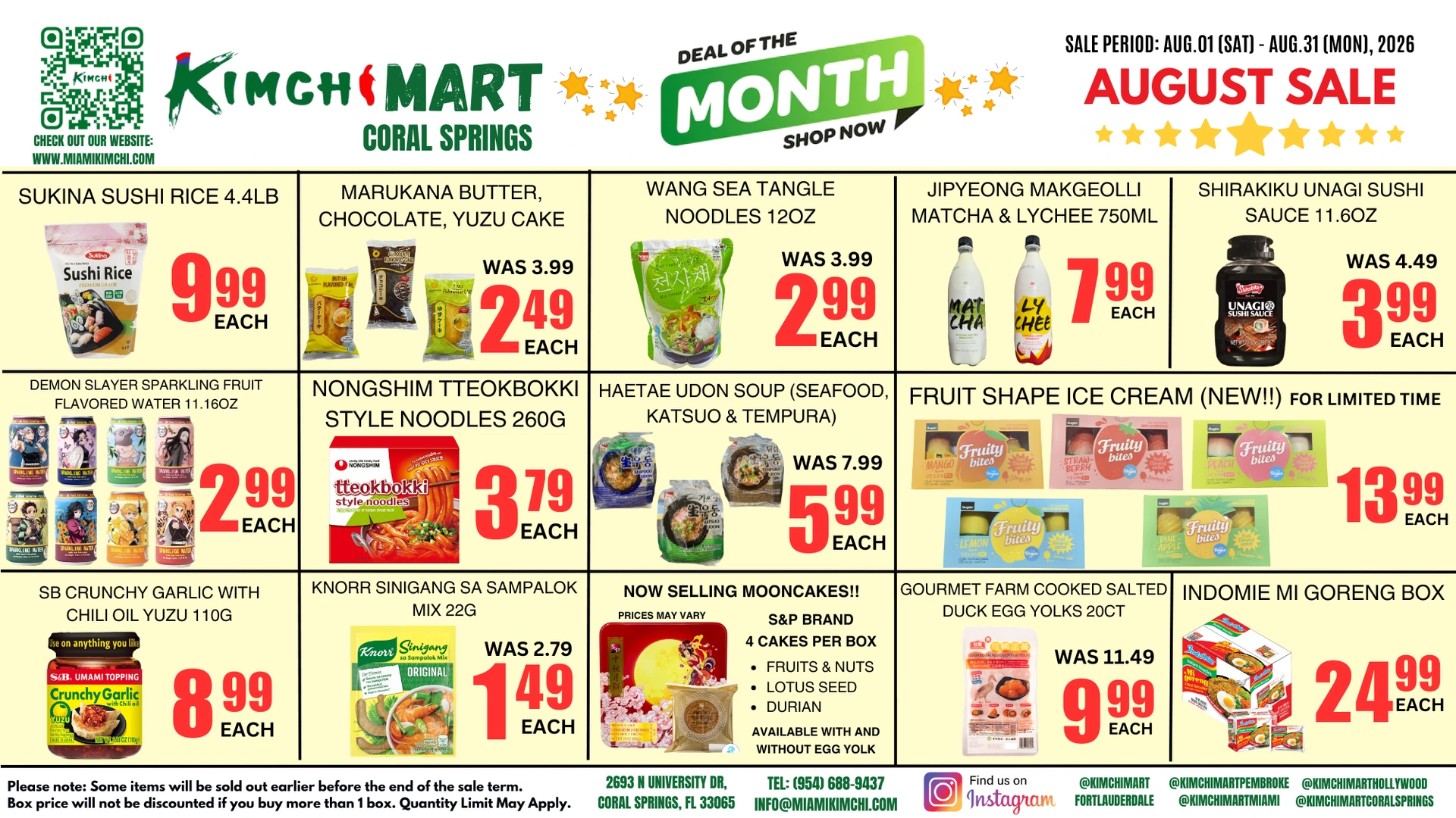 Kimchi Mart - Coral Springs Aug 1, 2026 - Aug 31. 2026 | Button - Page 1