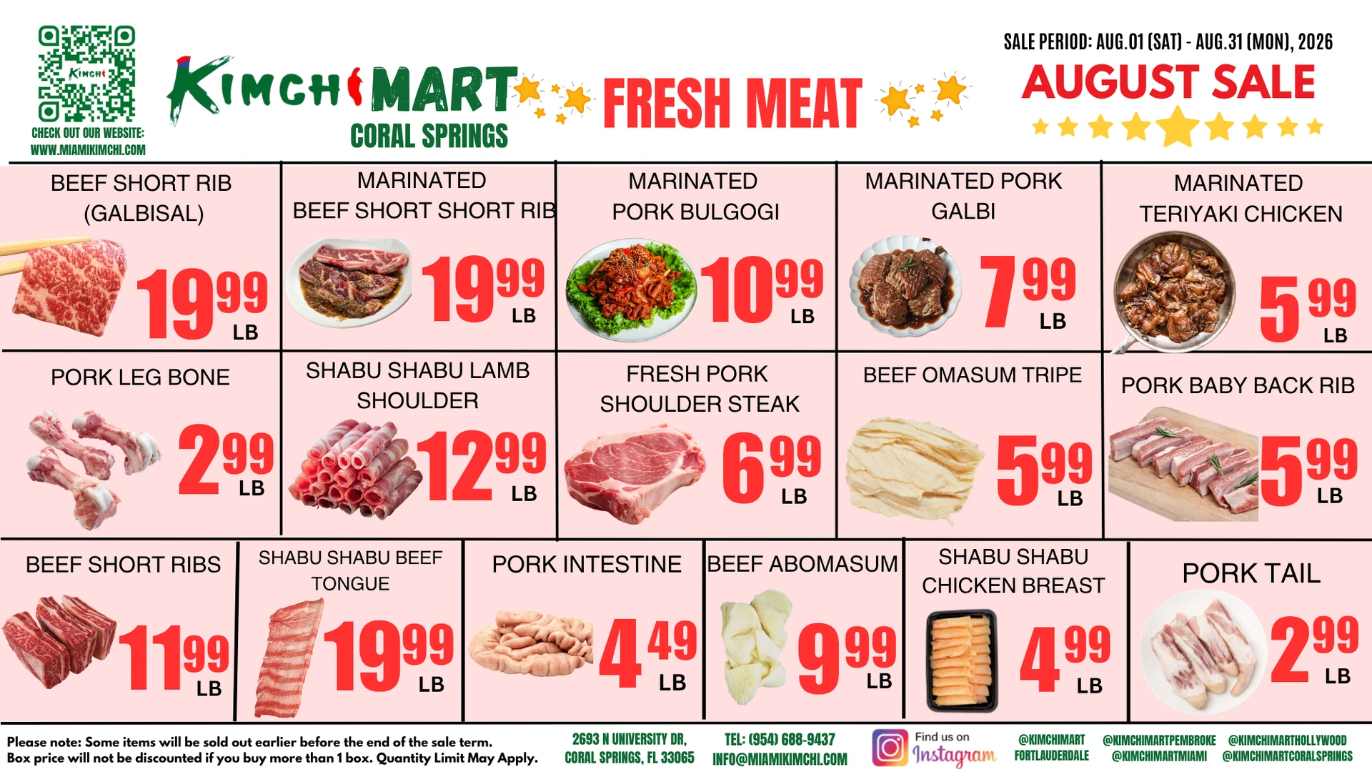 Kimchi Mart - Coral Springs Aug 1, 2026 - Aug 31. 2026 | Button - Page 4